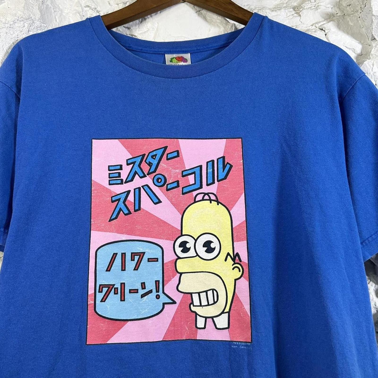 Other 2002 Simpson Homer Japan T-shirt Size Large Size US L / EU 52-54 / 3 - 1 Thumbnail