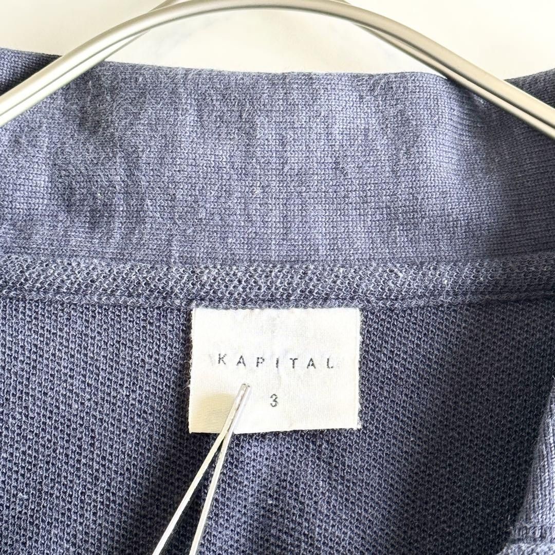 Kapital Kapital polo Size US L / EU 52-54 / 3 - 5 Thumbnail