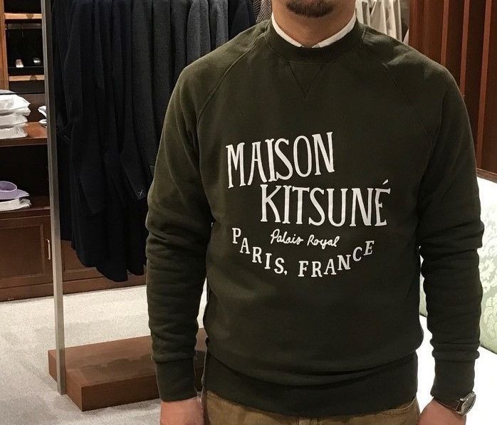 Maison Kitsune Maison Kitsune Mens Olive Palais Royal Logo Print Sweatshirt Size US M / EU 48-50 / 2 - 1 Thumbnail