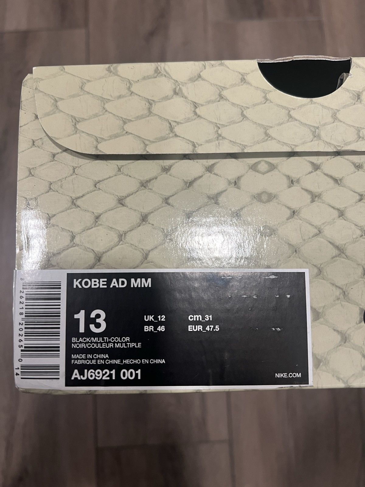Nike Kobe A.D. Mid MM Grailed