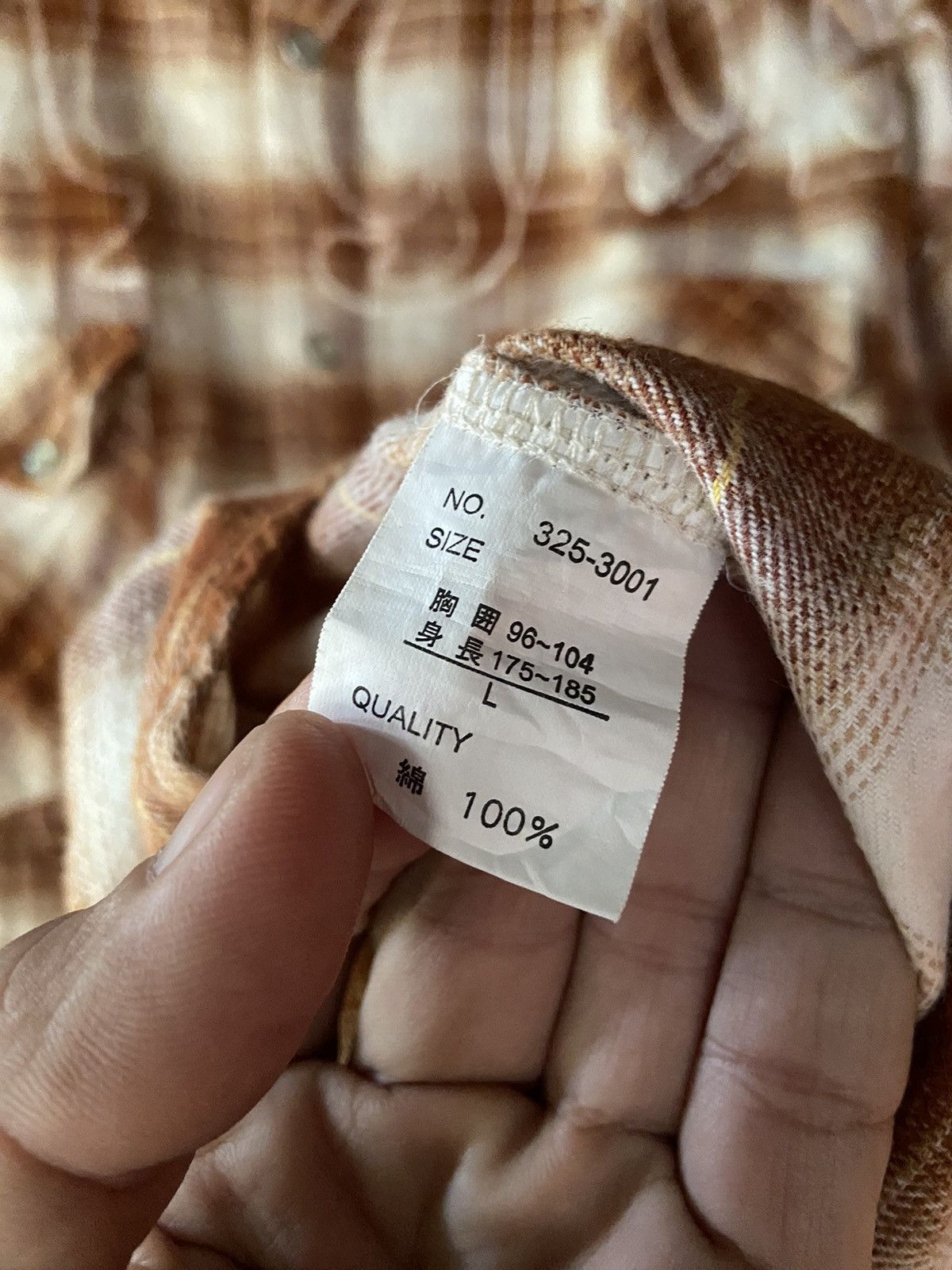 If Six Was Nine BODY GLOVE DISTRESSED BUTTON DOWN SHIRT Size US L / EU 52-54 / 3 - 9 Thumbnail