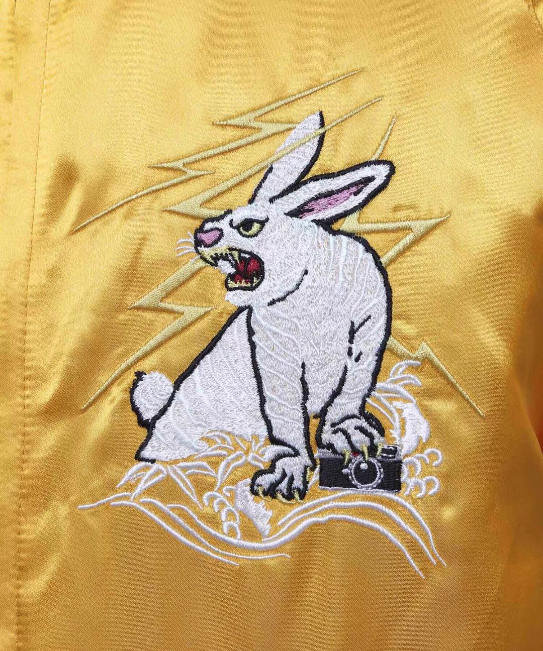 FR2 FR2 TOKYO SOUVENIR Jacket Ｑ22 Size US M / EU 48-50 / 2 - 3 Thumbnail
