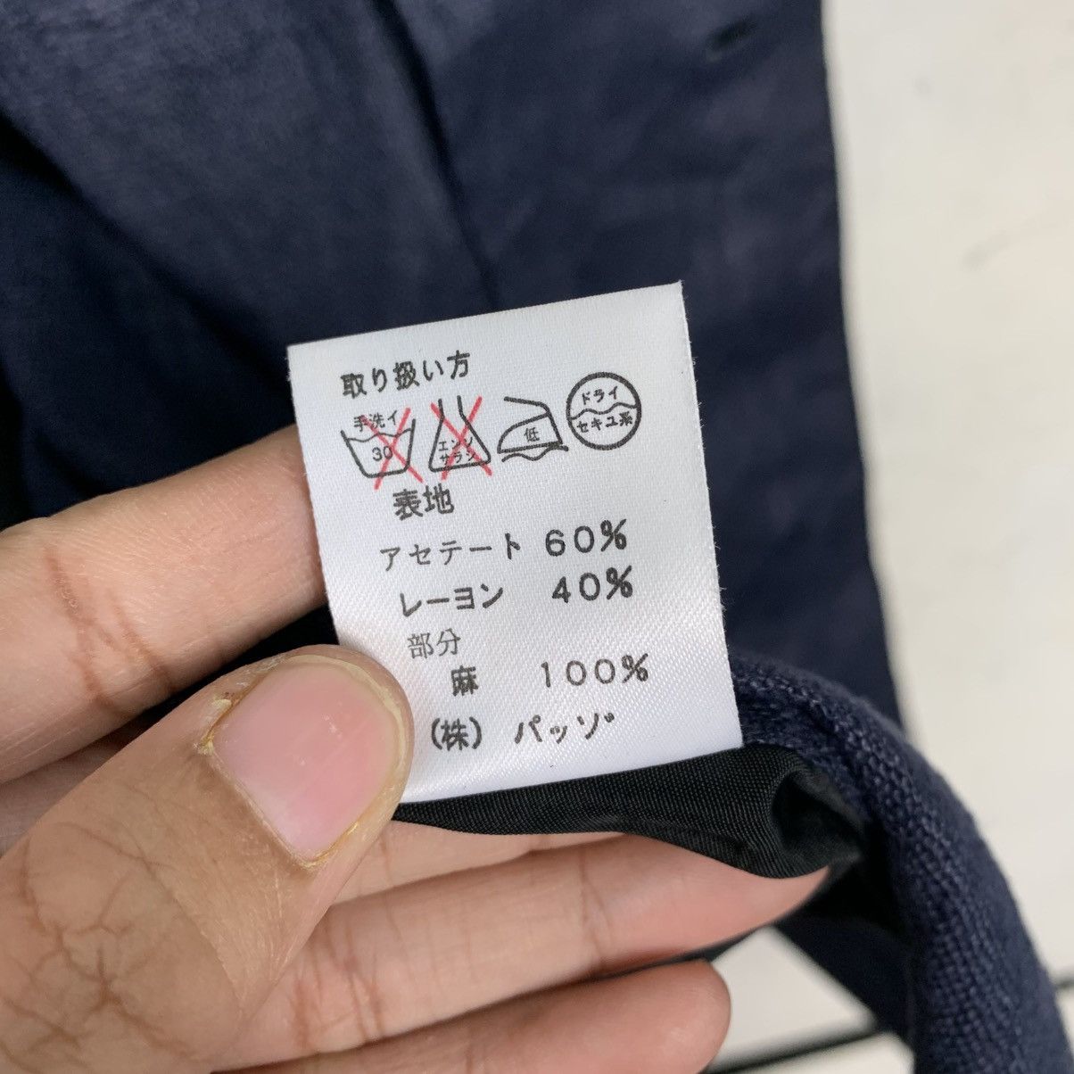 Pazzo Pazzo Masaki Coleection Jacket Size US M / EU 48-50 / 2 - 18 Thumbnail