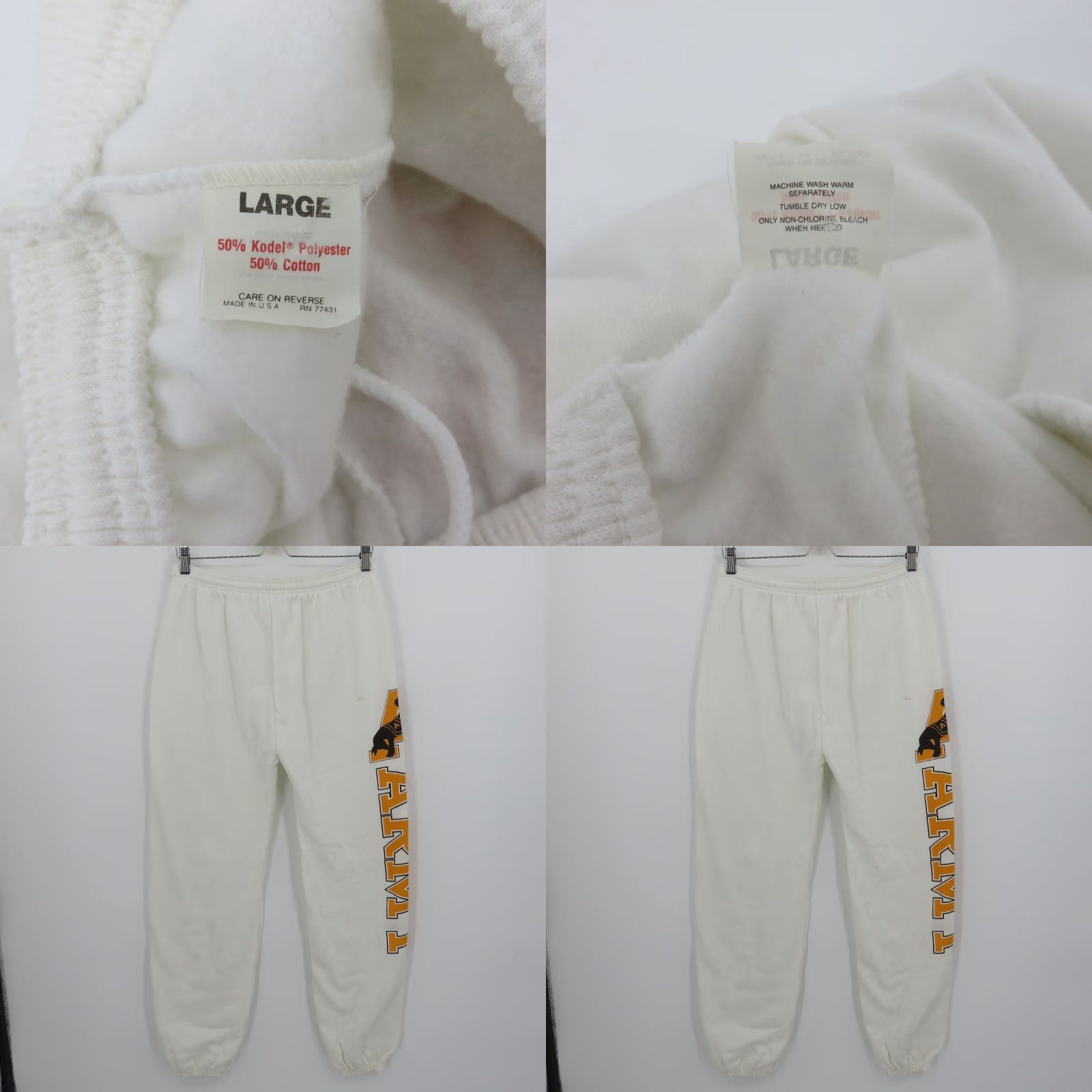 Spell VTG Army Black Knights Men Large White Jogger Sweatpants Size US 33 - 10 Thumbnail