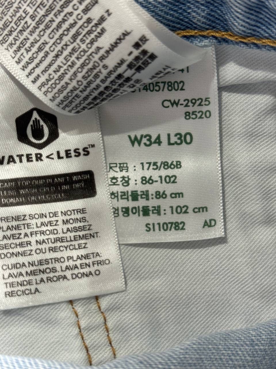 Levi's Levi’s 501 Thermodapt Jeans in Light Blue W34 L30 Size US 34 / EU 50 - 8 Thumbnail