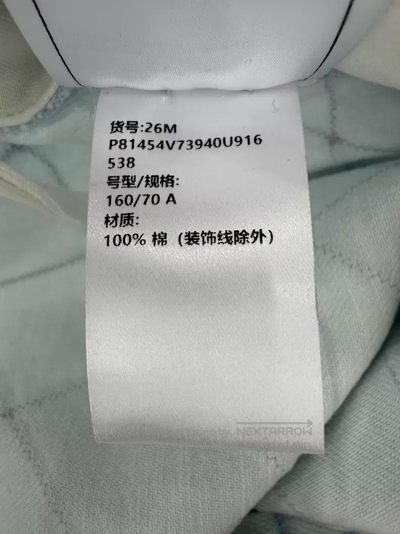 Chanel Chanel Light blue plaid jeans Size 25" / US 0 / IT 36 - 7 Thumbnail