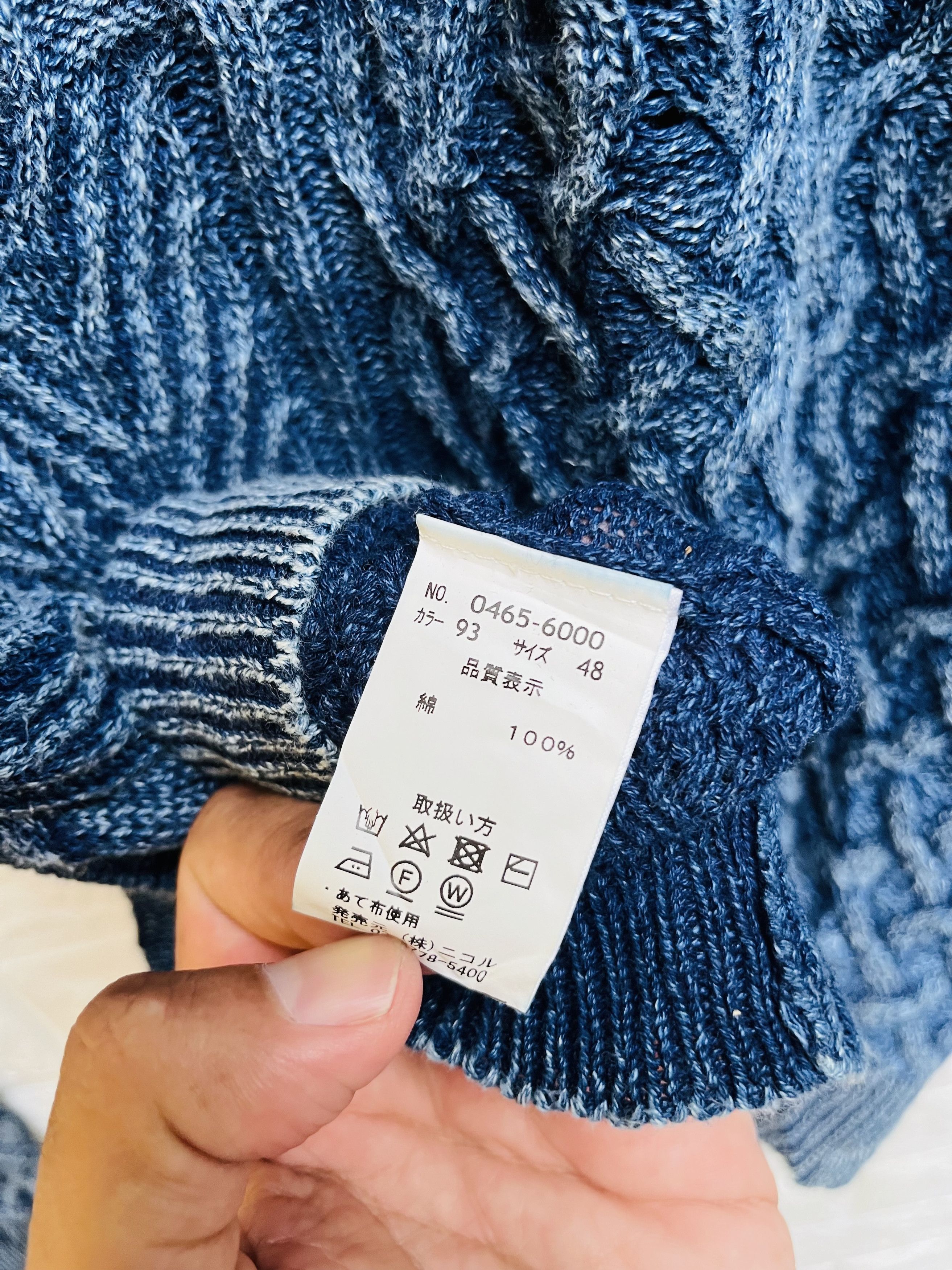 Japanese Brand × Vintage Vintage Phenium Japanese Designer Fashion Style Size US L / EU 52-54 / 3 - 12 Thumbnail