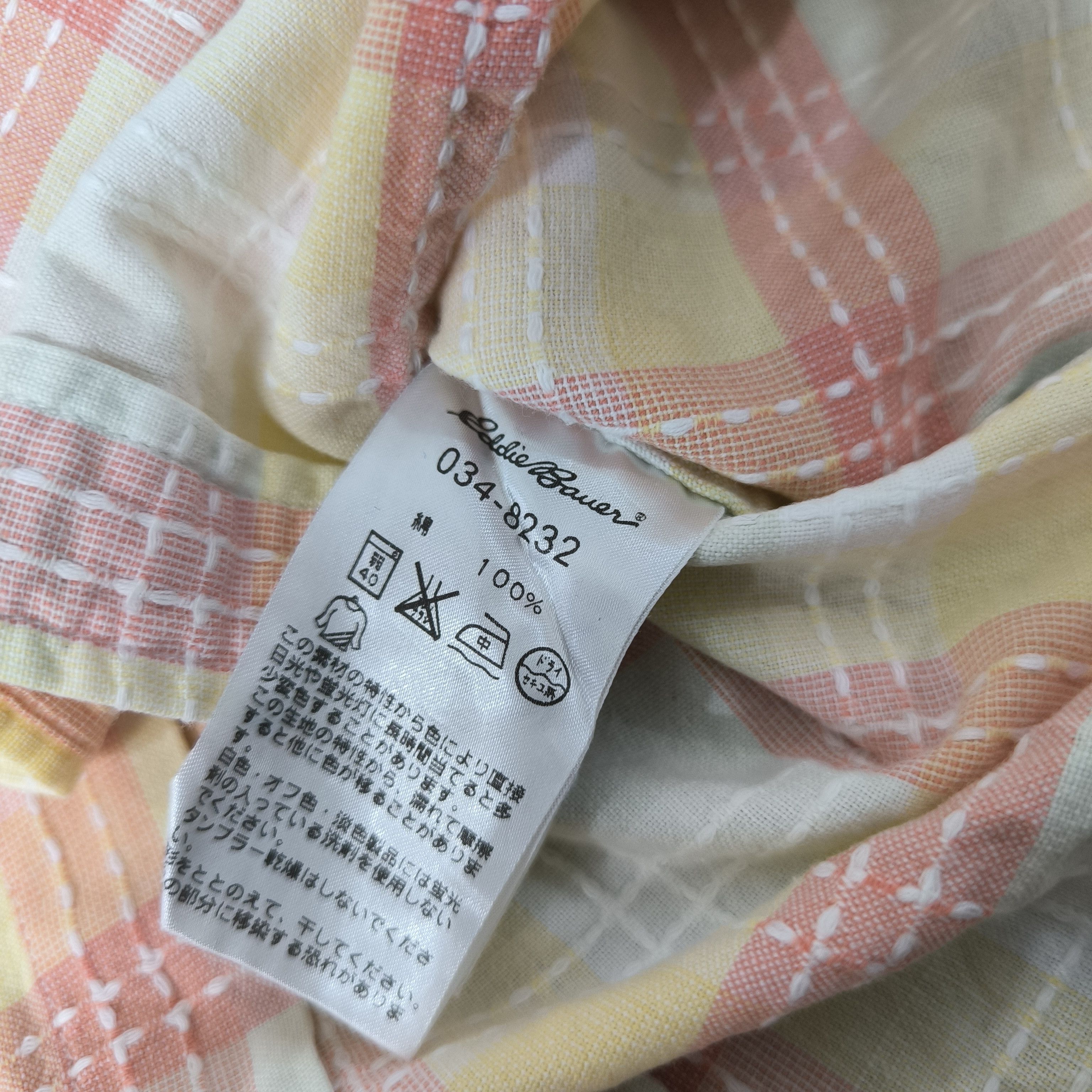 Eddie Bauer Sashiko button ups eddie bauer Size US M / EU 48-50 / 2 - 6 Thumbnail
