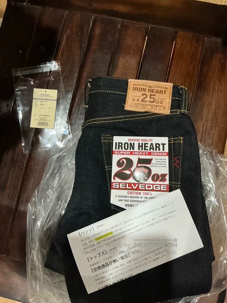 Iron Heart Iron Heart Jeans Size US 30 / EU 46 - 1 Thumbnail