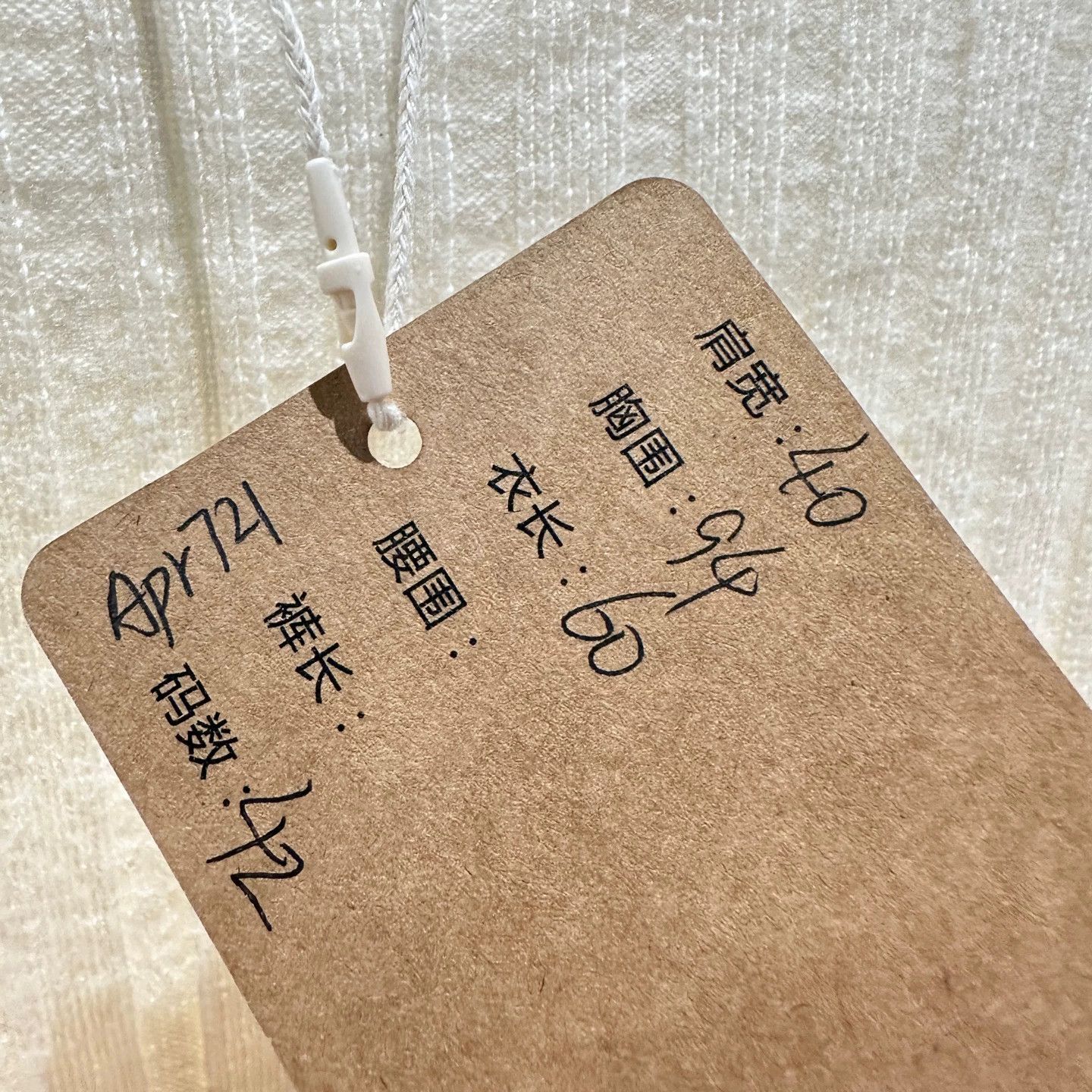 Thom Browne Thom Browne apr721 Cashmere Turtleneck L/S 42 Size M / US 6-8 / IT 42-44 - 5 Thumbnail
