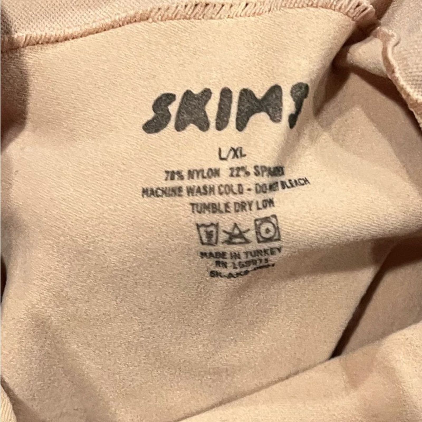 SKIMS NWOT SKIMS Sculpting Shorts Mid Thigh Open Gusset Size L/XL Size ONE SIZE - 2 Thumbnail