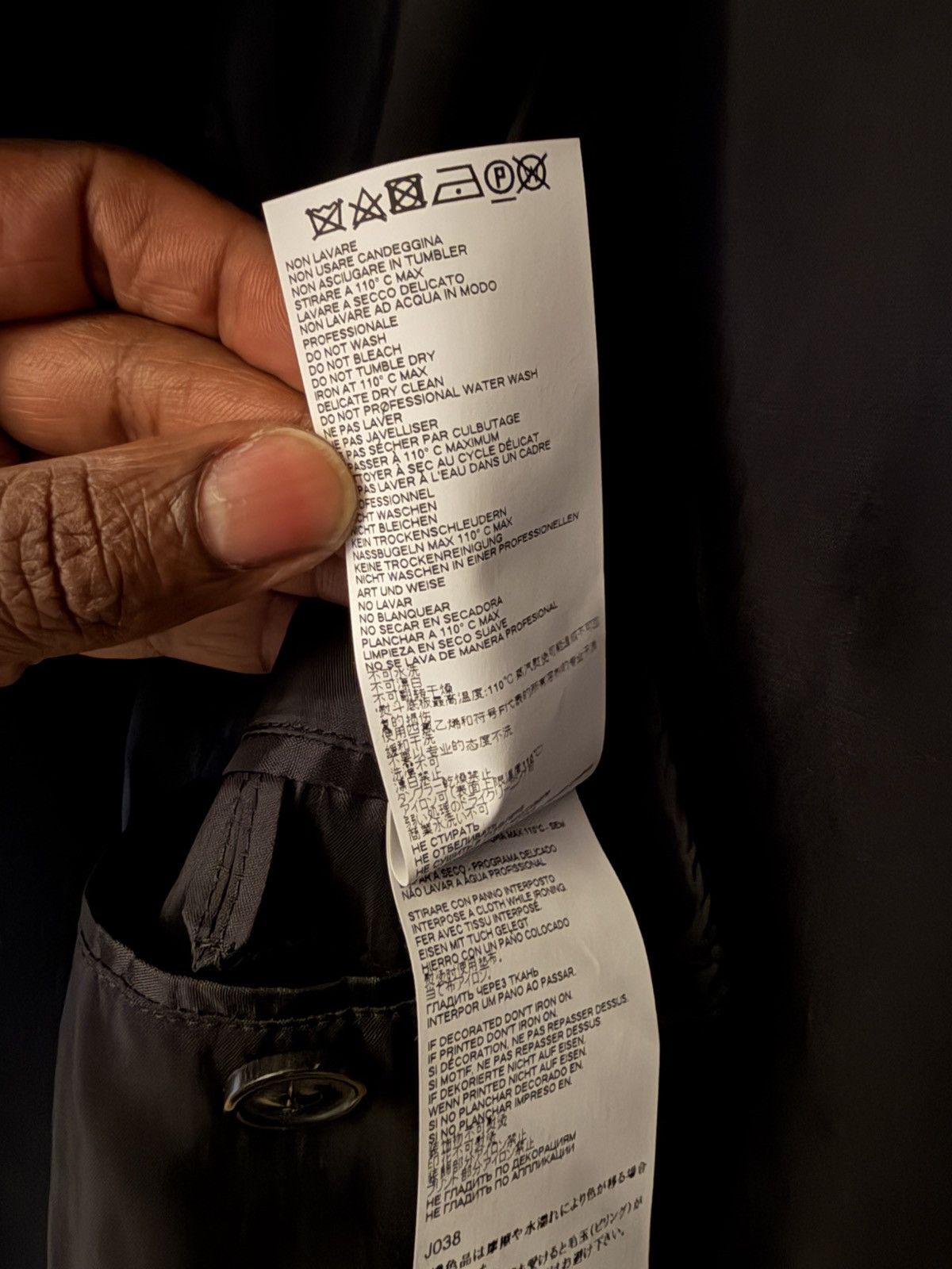 Maison Margiela Maison Margiela Coat - IT46 Size US S / EU 44-46 / 1 - 6 Thumbnail