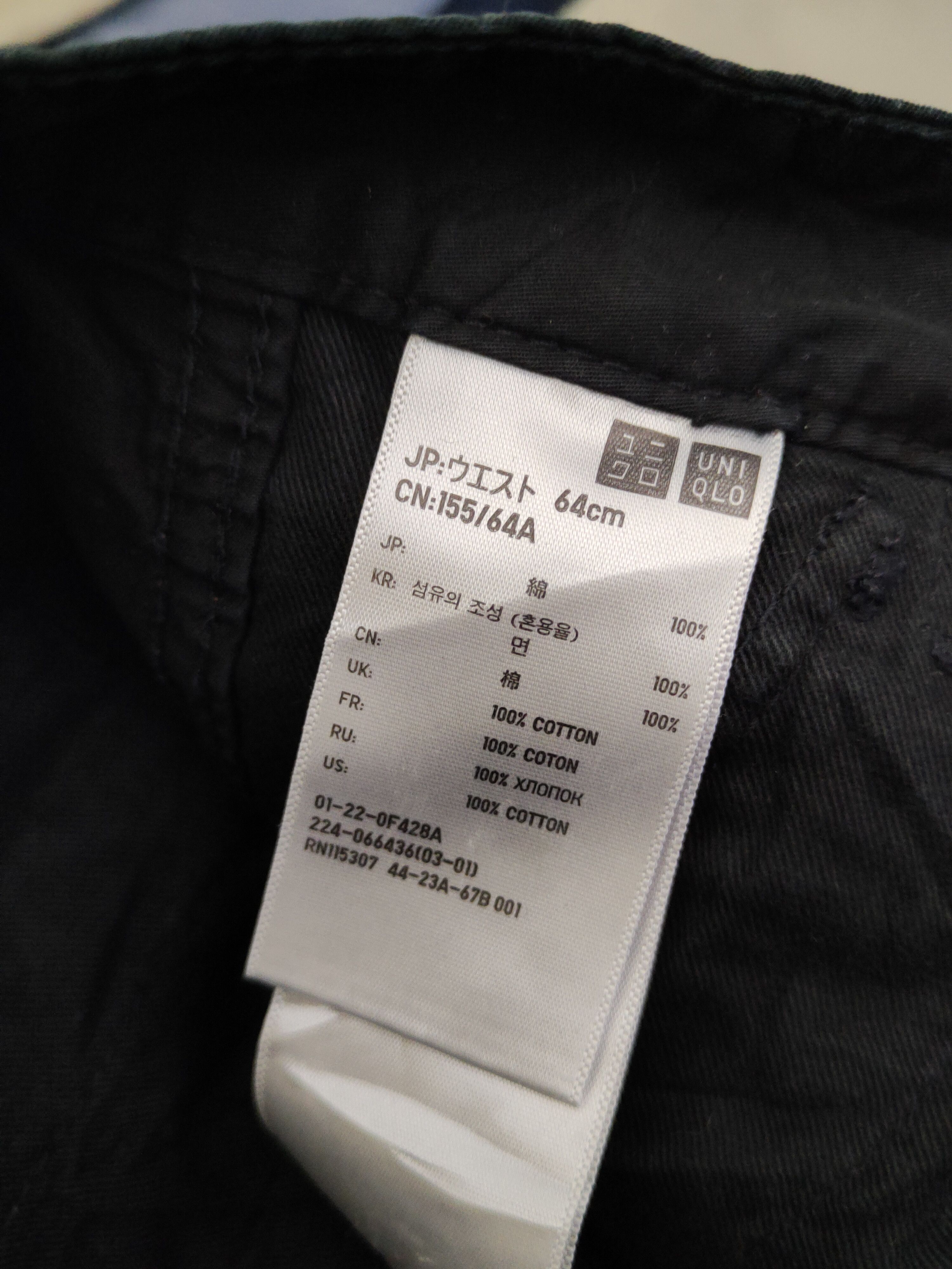 Uniqlo DL Uniqlo Black Multipocket Tactical Cargo Pants #1141 Size US 31 - 14 Thumbnail