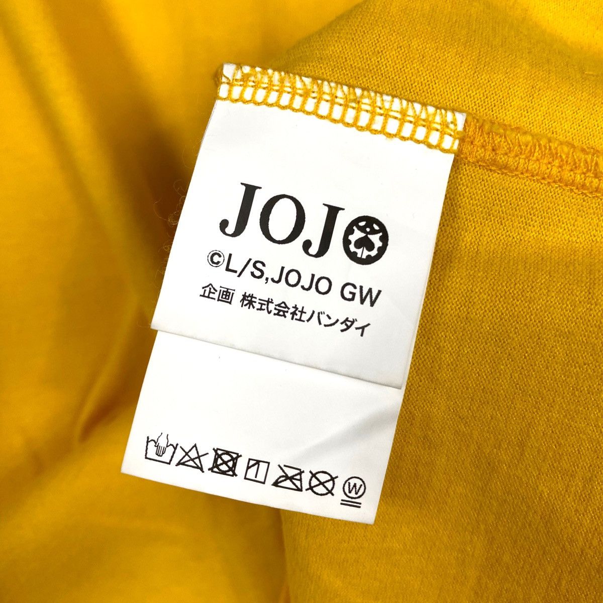 Japanese Brand X-GIRL x JOJO'S BIZARRE ADVENTURE ABBACCHIO'S TEA TEE Size US M / EU 48-50 / 2 - 10 Thumbnail