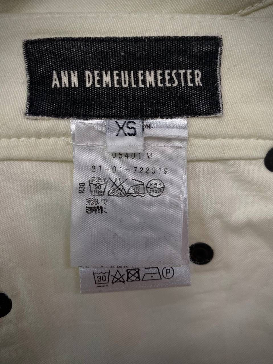 Ann Demeulemeester White jeans S Size US 29 - 6 Thumbnail