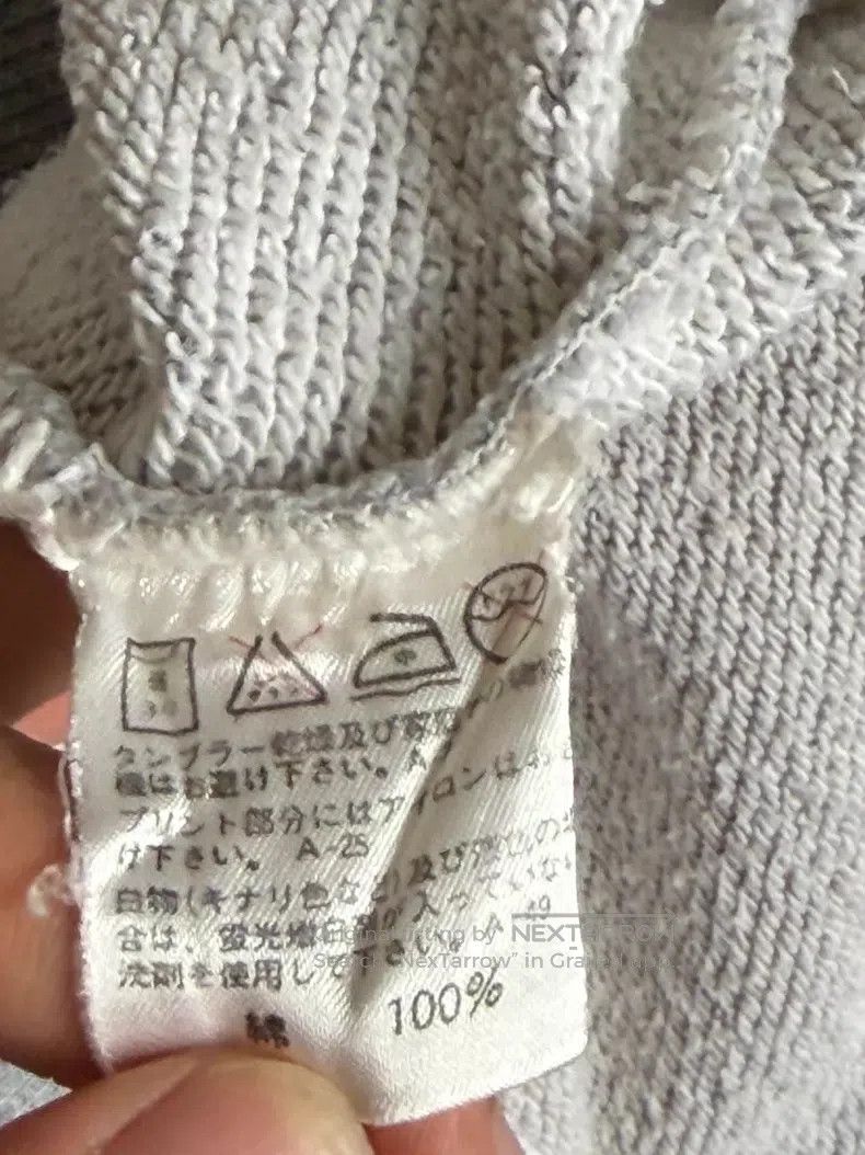 Issey Miyake Issey Miyake Grey Sweatshirt Size US M / EU 48-50 / 2 - 4 Thumbnail