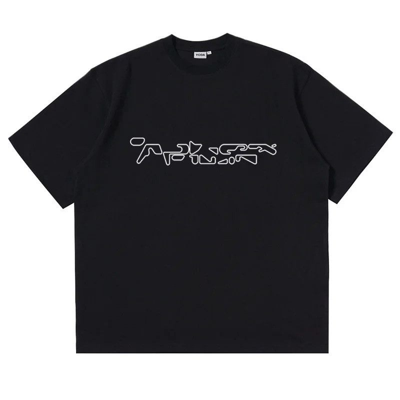 Other Aphex Twin Minimal Tee Size US XL / EU 56 / 4 - 1 Thumbnail