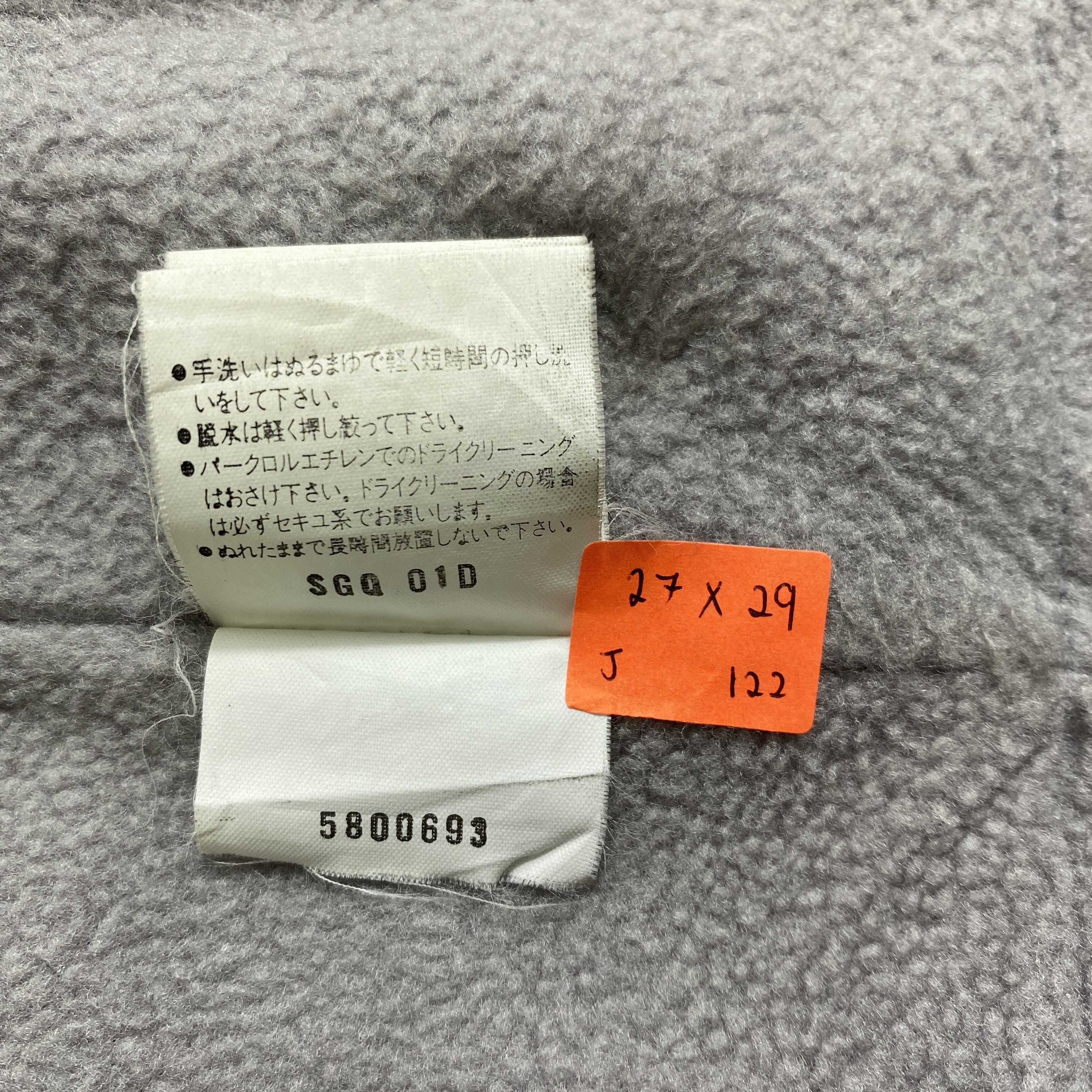 Japanese Brand Vintage Windsurfing Full Print Puffer Jacket -J122 Size US XL / EU 56 / 4 - 10 Thumbnail