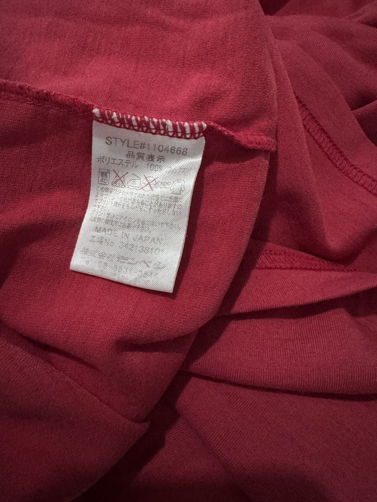 Montbell Vintage Montbell T Shirt Made In Japa Size US M / EU 48-50 / 2 - 6 Thumbnail