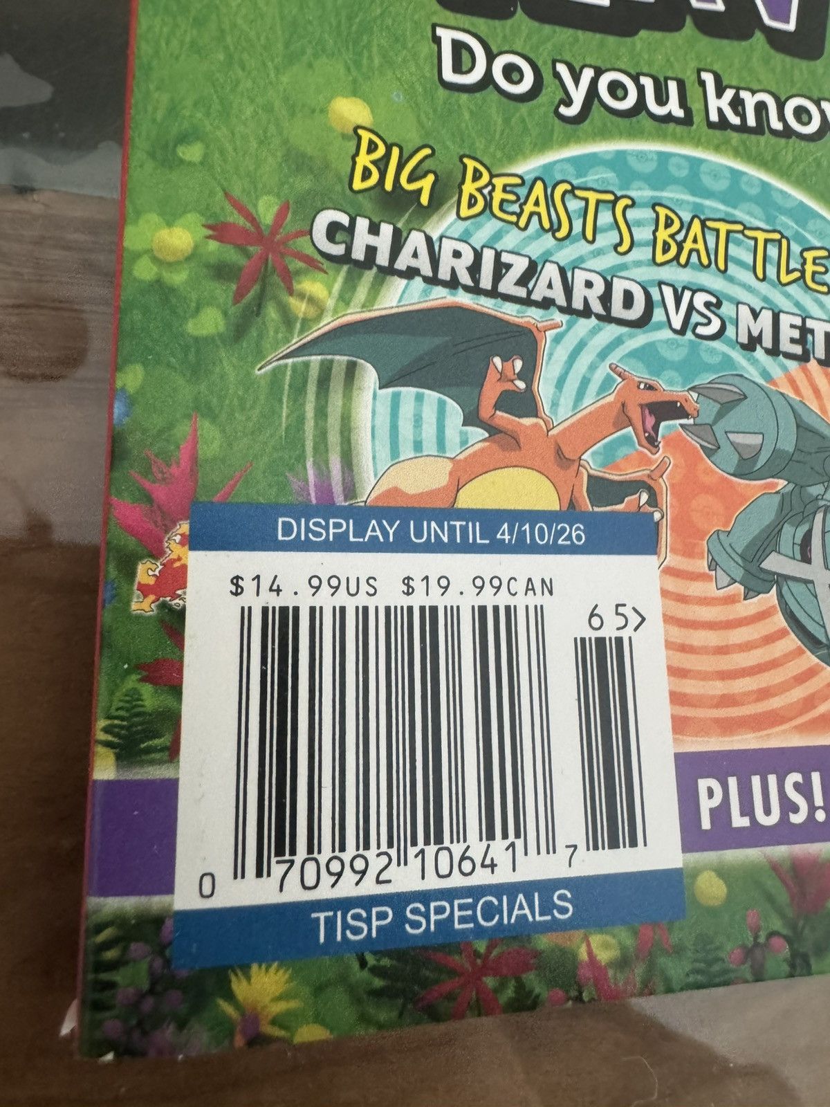 Pokemon HEAVY HITTERS Pokémon Phantasmal Flames Promo Pack+Magazine Size ONE SIZE - 4 Thumbnail