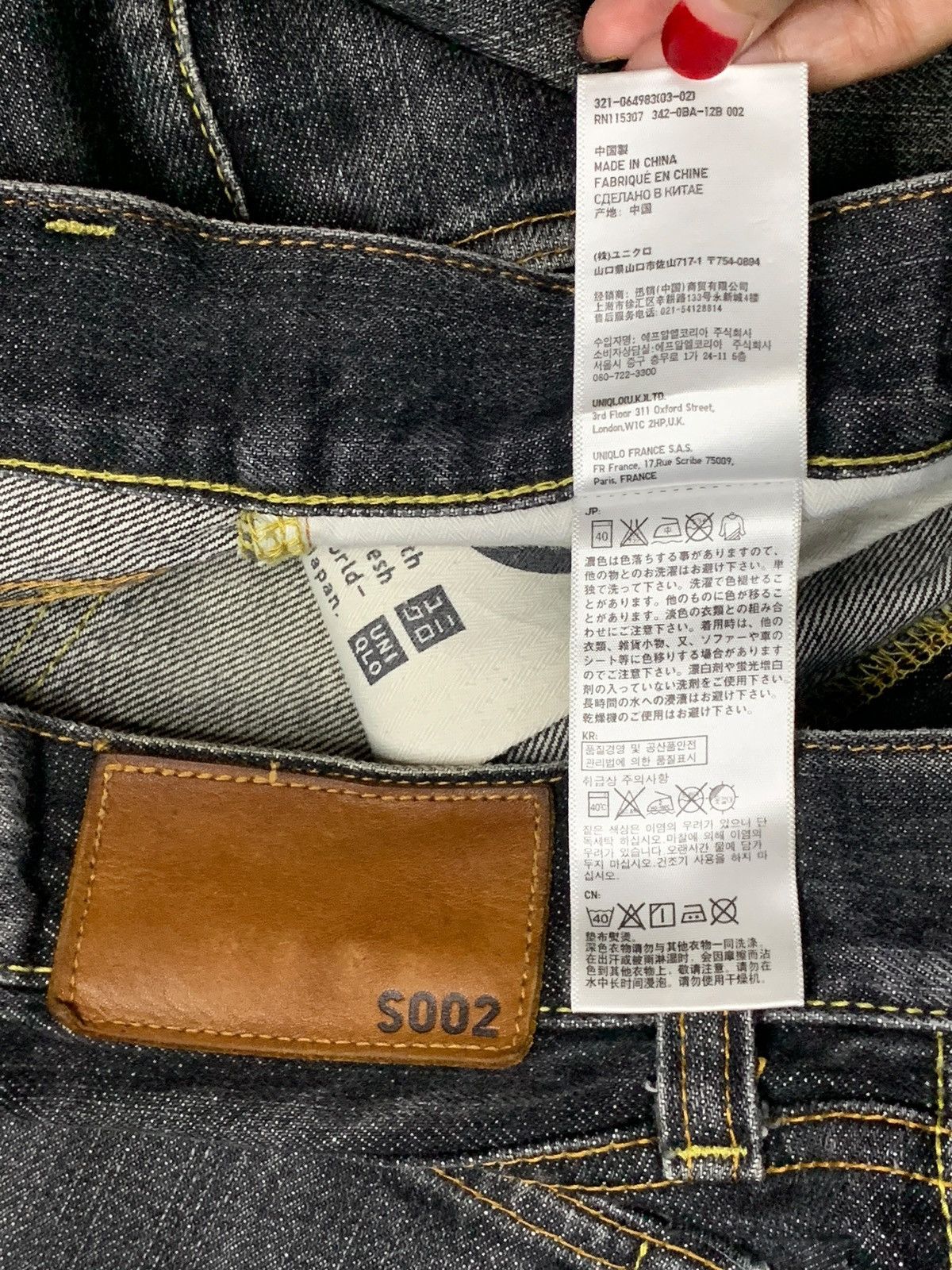 Uniqlo Vintage Uniqlo Selvedge Faded Wash Distressed Loose Jeans Size US 34 / EU 50 - 12 Thumbnail