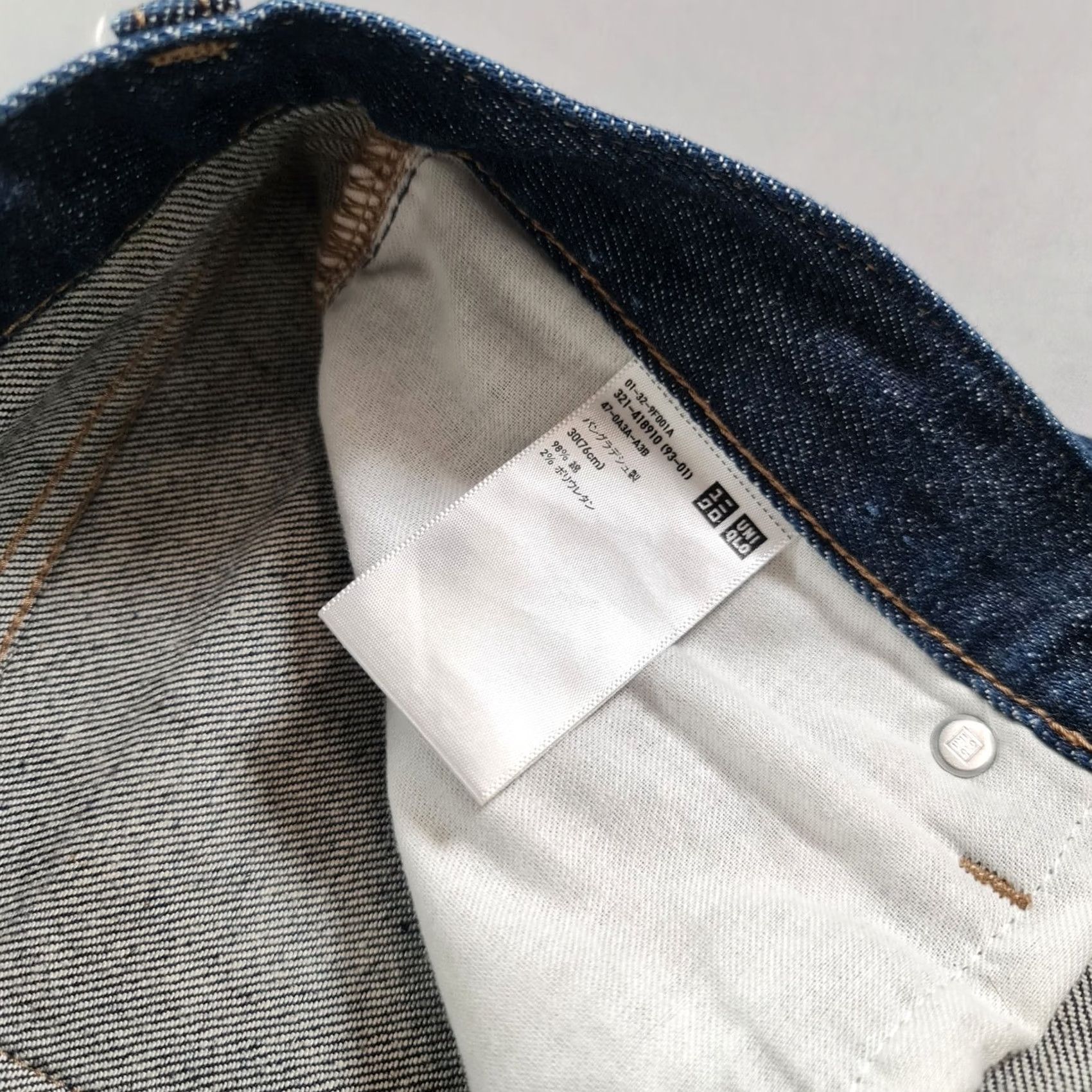 Uniqlo Uniqlo Jeans Blue Slim Fit Straight Stretch Denim W30 L26 5-Pocket Selvedge Zip Fly Regular Mens Size US 30 / EU 46 - 5 Thumbnail