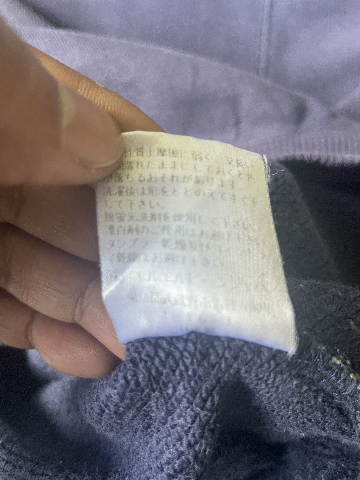 L.L. Bean × Vintage Vintage L.L.Bean Faded Distressed Crewneck Size US XXL / EU 58 / 5 - 8 Thumbnail