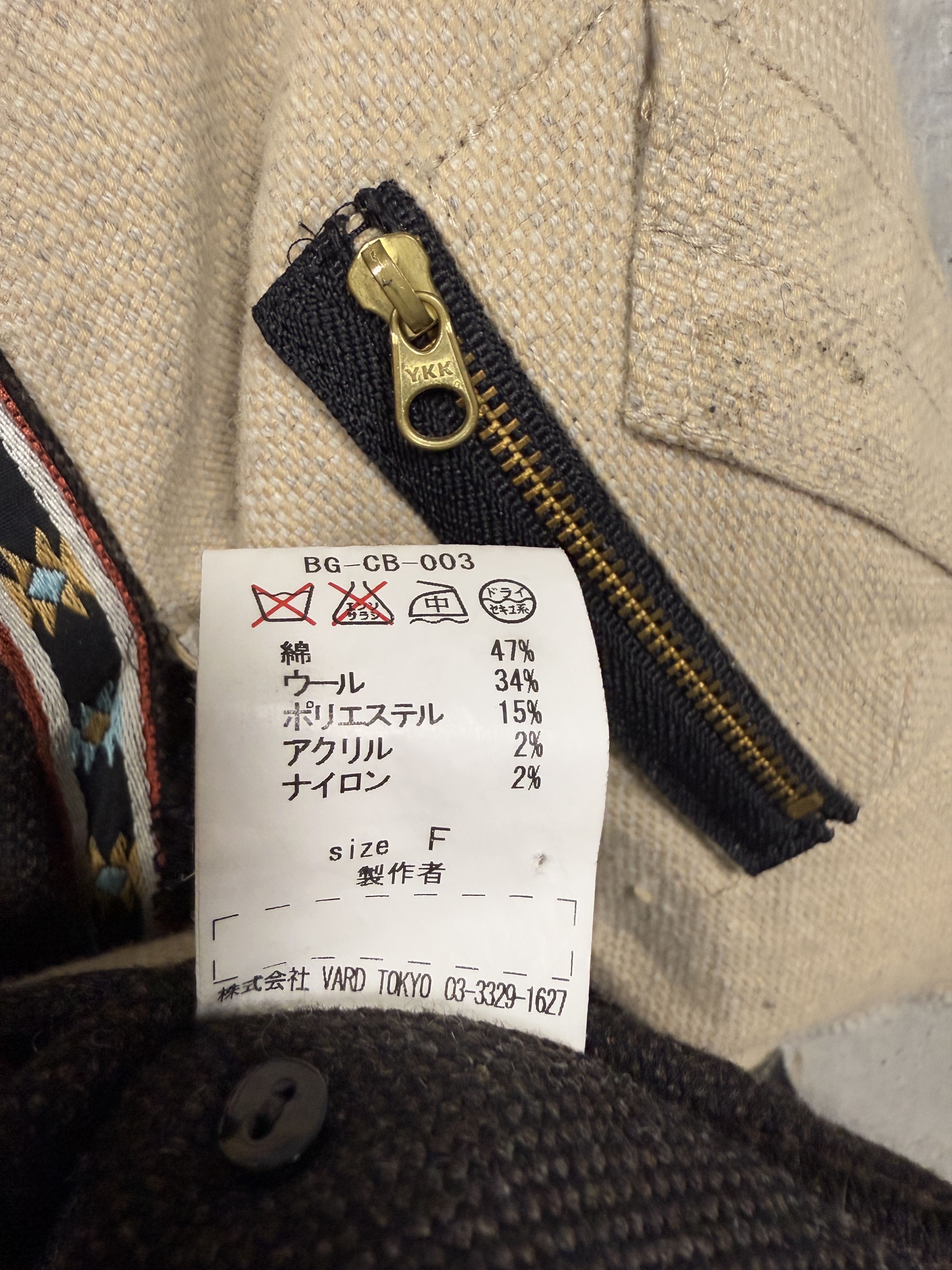 Blackmeans Blackmeans x Gara SS15 Pullover/Poncho Size US M / EU 48-50 / 2 - 5 Thumbnail