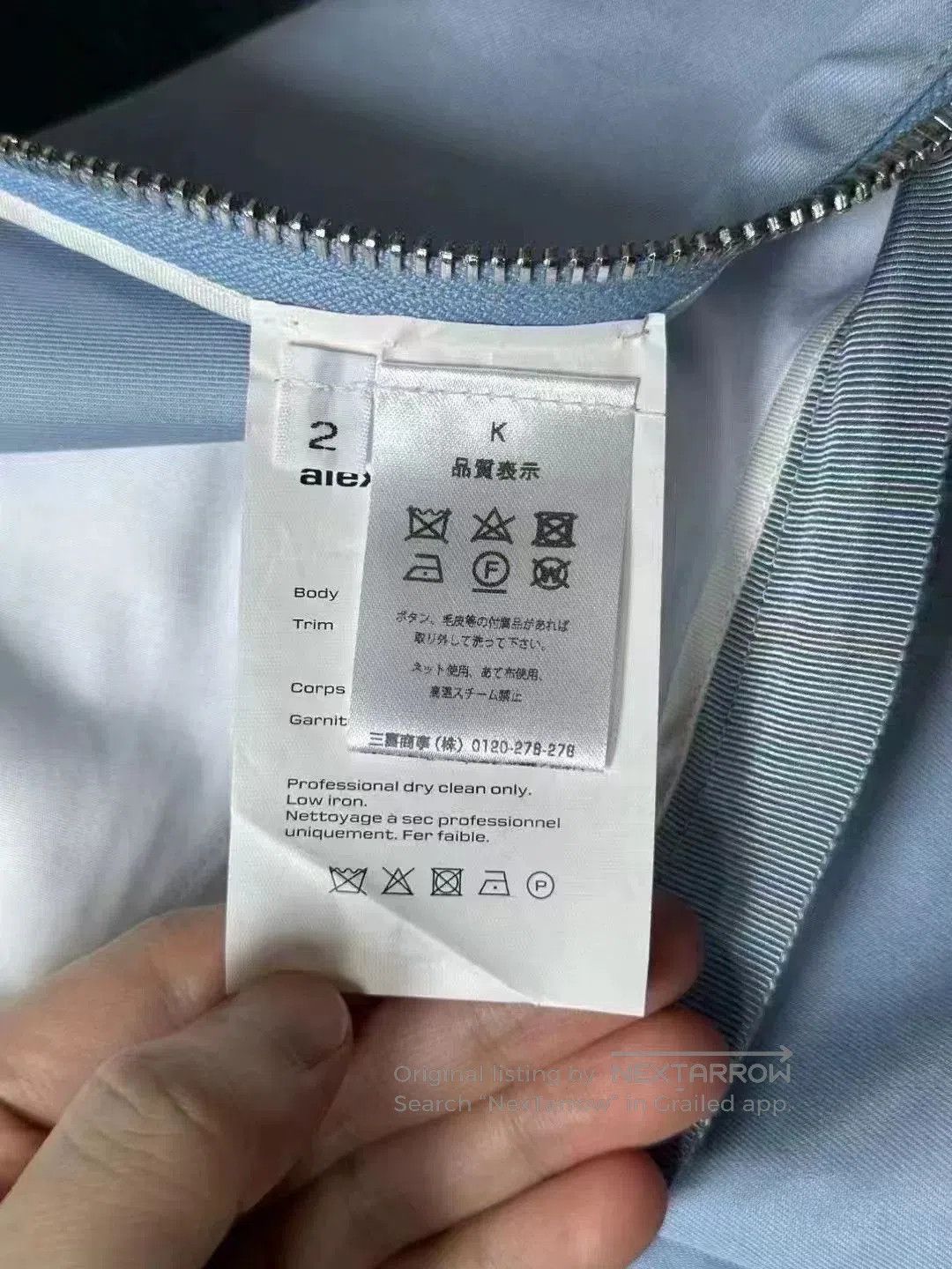 Alexander Wang Alexander Wang Sky Blue High-Waisted Shorts. Size 22" - 2 Thumbnail