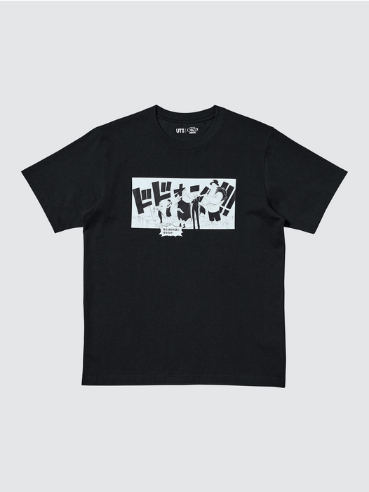 Uniqlo Uniqlo X ONE PIECE MANGA 100th T-Shirt TEE Size US M / EU 48-50 / 2 - 1 Thumbnail
