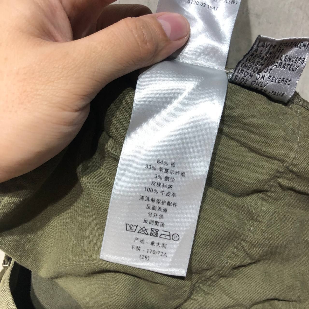 Dior Dior Multi-pocket denim pants 2016 Size US 30 / EU 46 - 12 Thumbnail