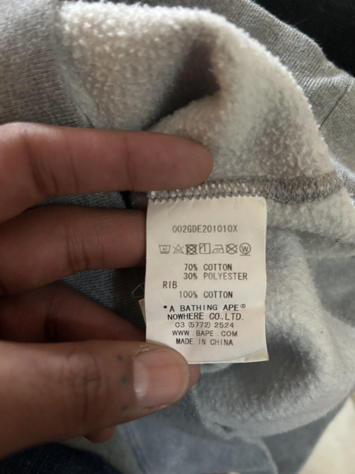 Bape Bape Baby Milo Hoodie Size US S / EU 44-46 / 1 - 5 Thumbnail