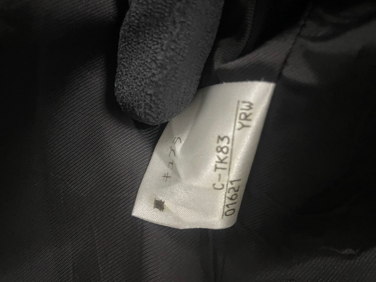 Burberry Burberry Blazer Women Size L / US 10 / IT 46 - 3 Thumbnail