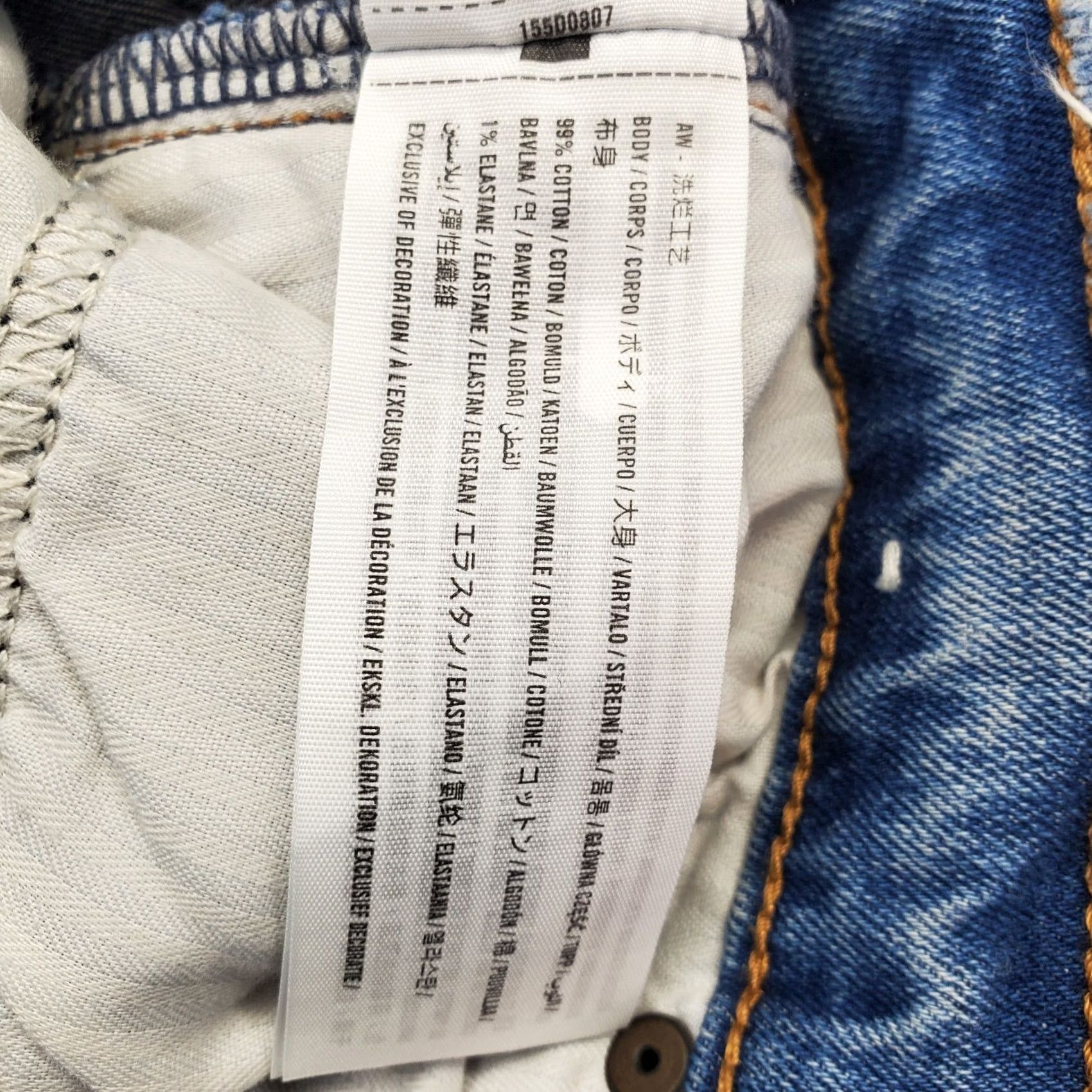 Abercrombie & Fitch Abercrombie & Fitch The Skinny High Rise Jeans Womens Size 0 Blue Denim Distressed Jeans Size 25" / US 0 / IT 36 - 7 Thumbnail