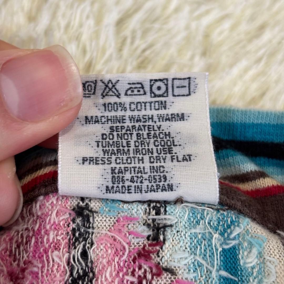 Kapital Native American Coat Size US M / EU 48-50 / 2 - 7 Thumbnail
