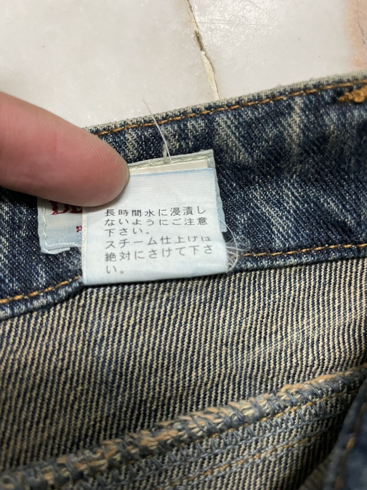 Vintage 💥Bootcut💥90s Dear Heart Japan Bushpants Mudwash Rare Pocket Size 25" / US 0 / IT 36 - 9 Thumbnail