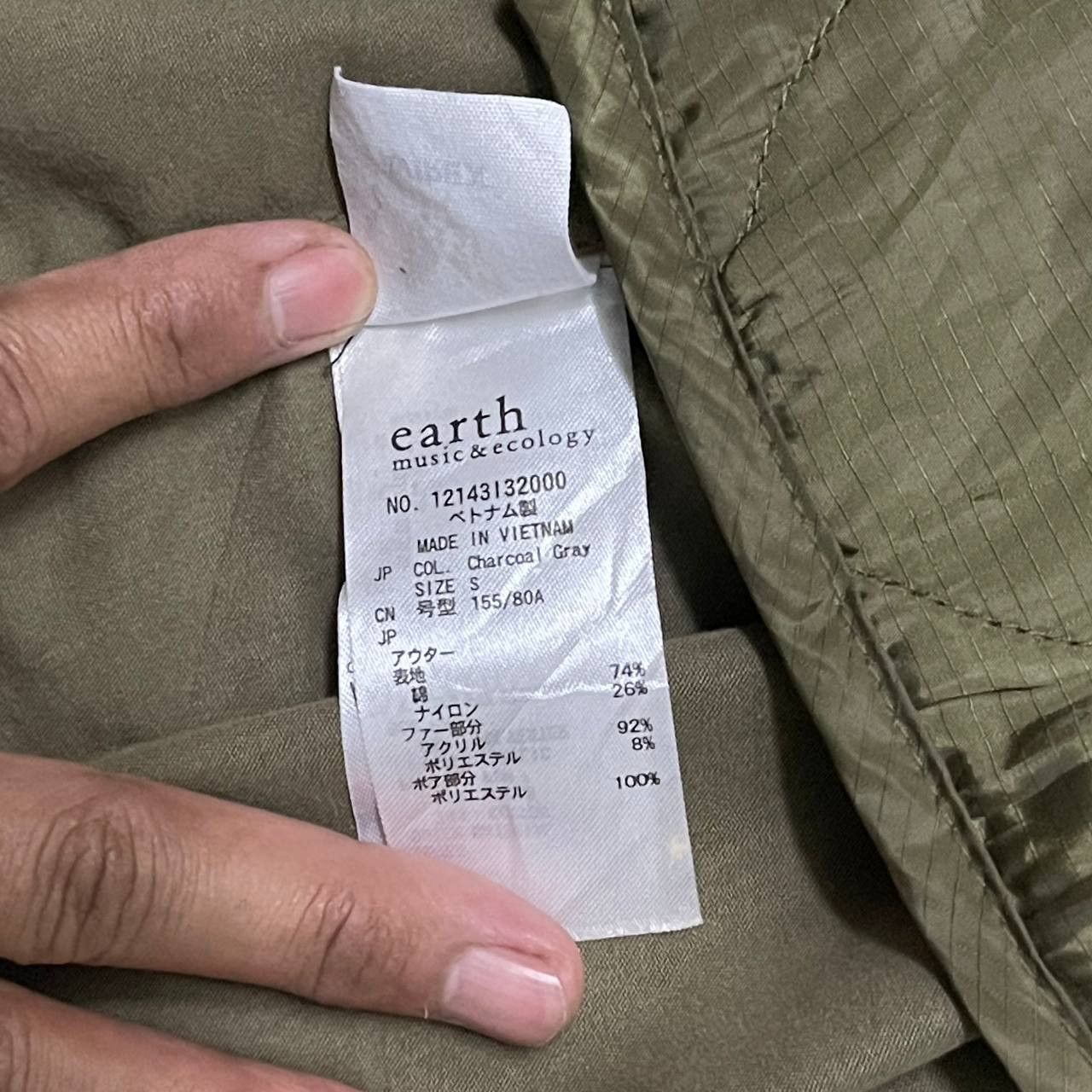 Avirex Avirex x Earth Music & Egology Military Parka Fishtail Size US M / EU 48-50 / 2 - 13 Thumbnail