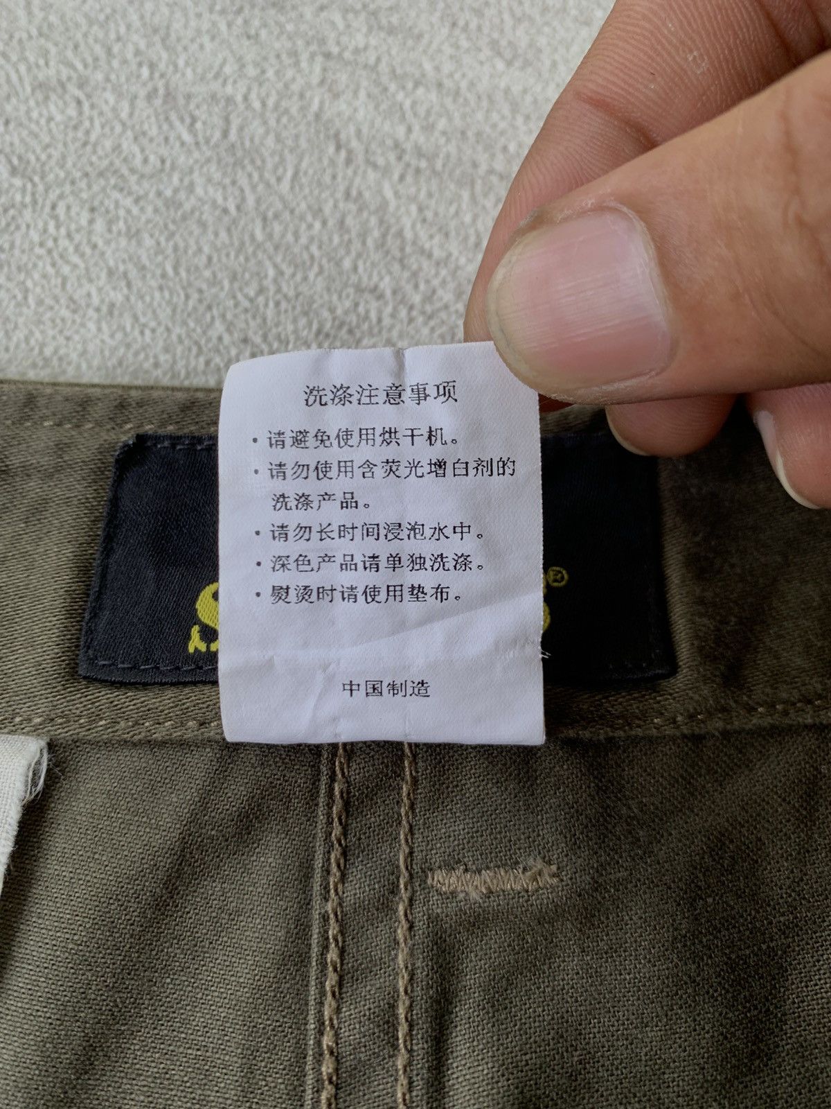 Simons Real Simons Co. Fatigue Military Pants Size US 33 - 8 Thumbnail