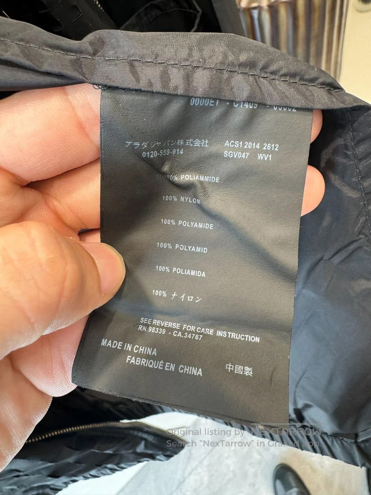 Prada Prada Lightweight Windbreaker Jacket. Size US L / EU 52-54 / 3 - 5 Thumbnail