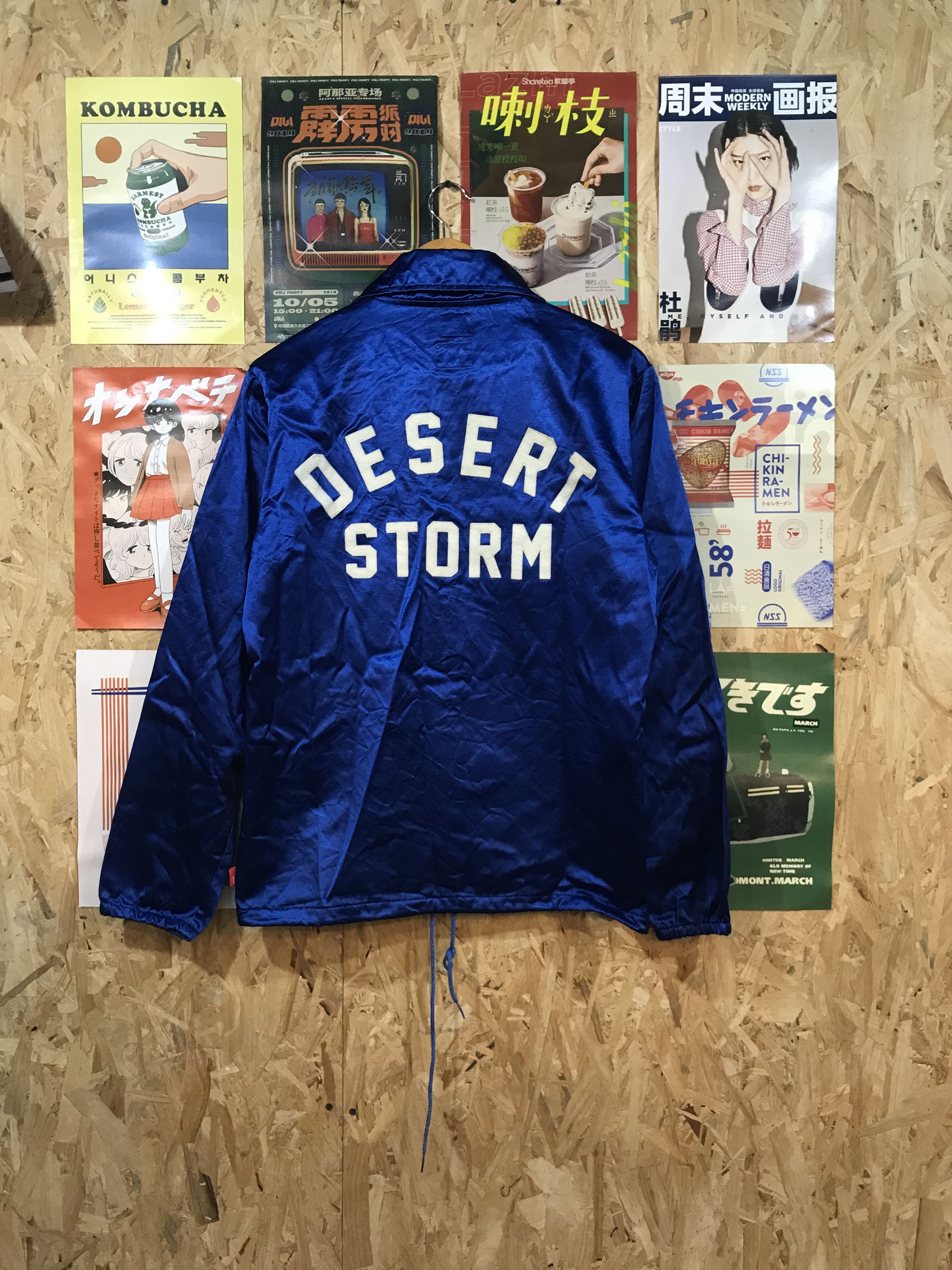 Wtaps Wtaps Desert Storm Vintage Authentic Jacket Size US M / EU 48-50 / 2 - 7 Thumbnail