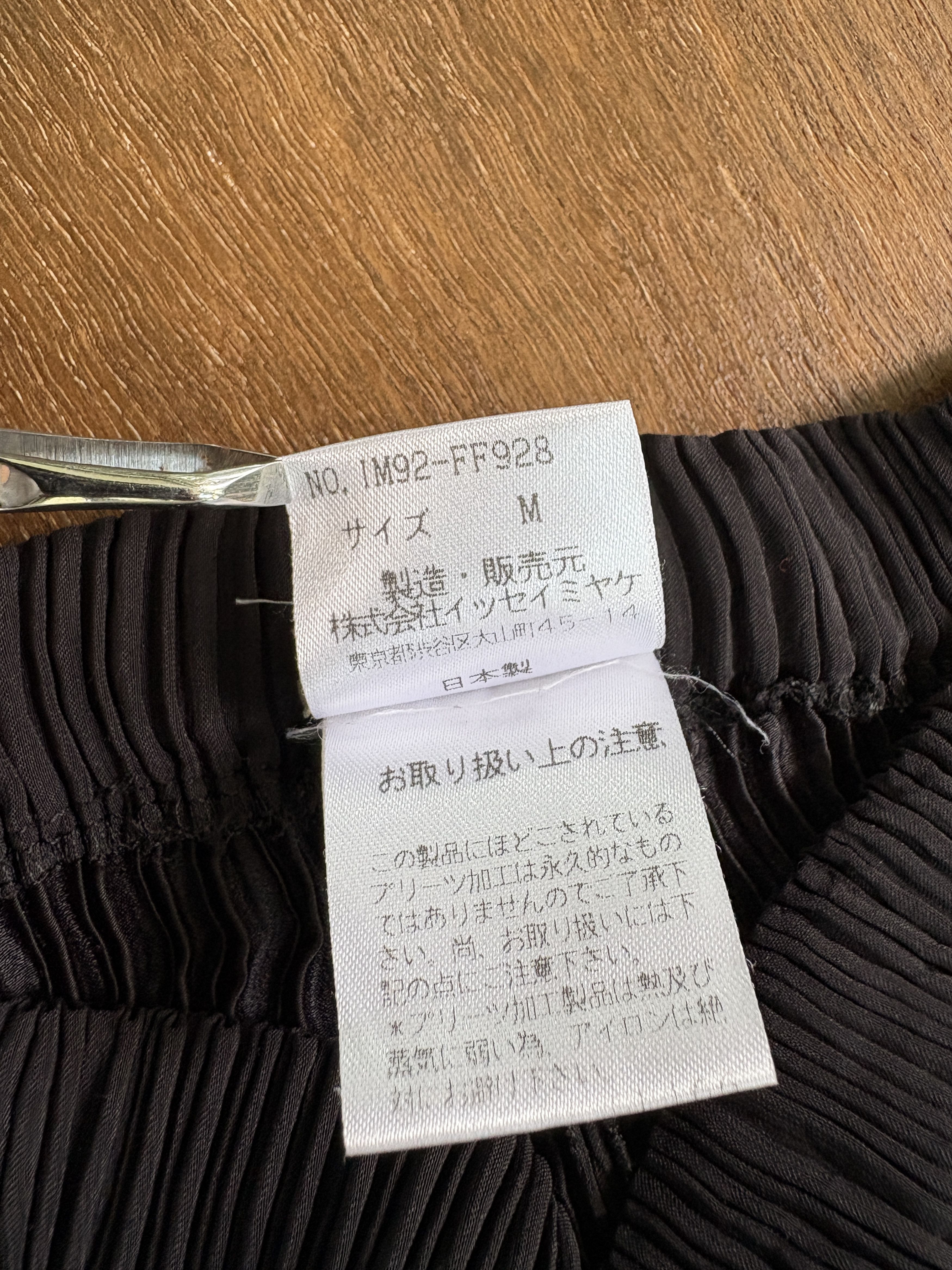 Issey Miyake Issey Miyake Pleats Please Black Pants Size US 28 / EU 44 - 3 Thumbnail