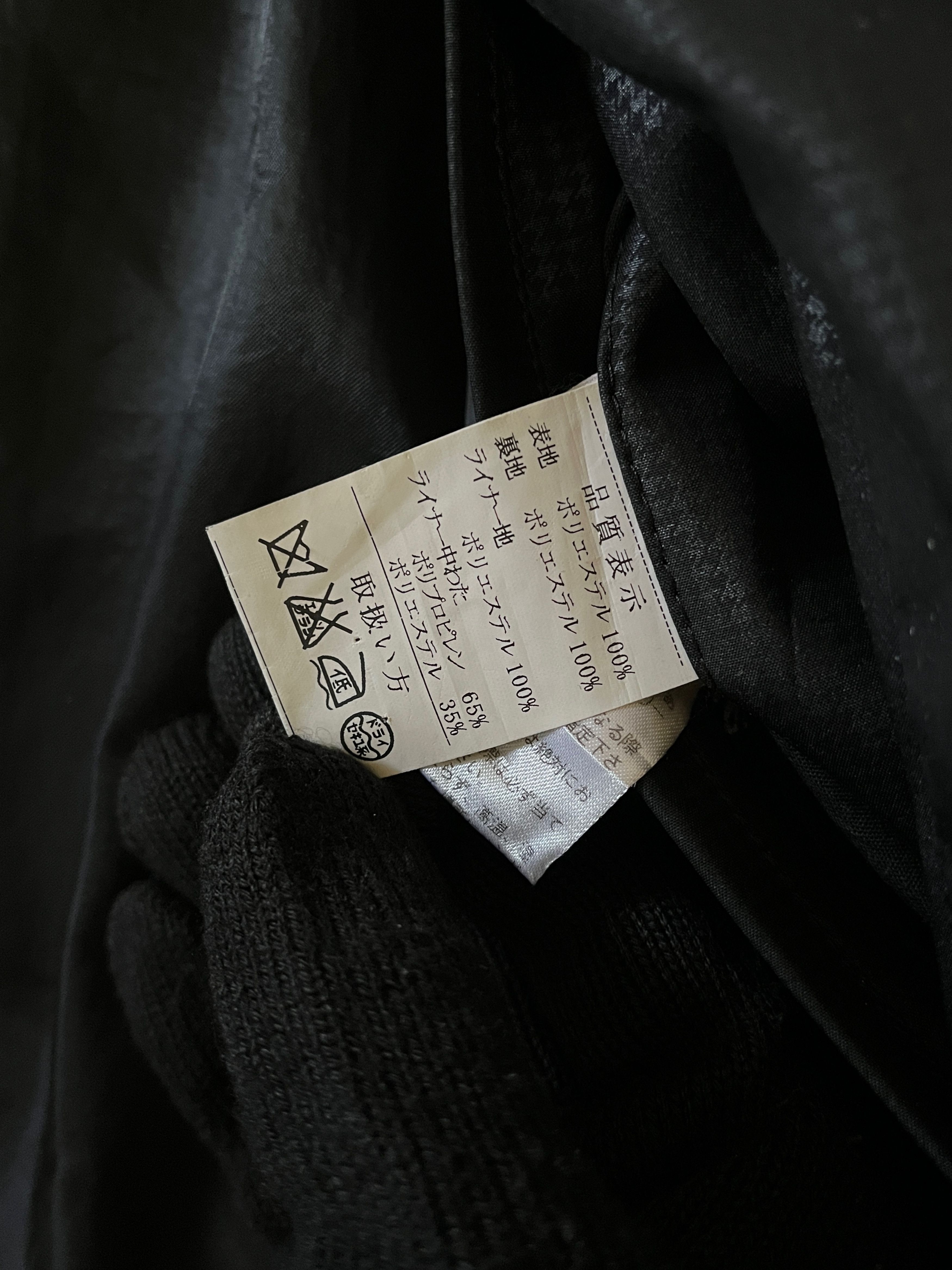 Tete Homme Tete Due by Kazutaka Katoh Waxed Trench Coat Size US L / EU 52-54 / 3 - 14 Thumbnail
