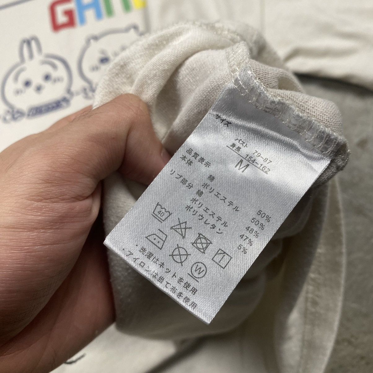 Anime × Japanese Brand Japanese Iconic Cartoon Chiikawa Boxy Tee Size US M / EU 48-50 / 2 - 5 Thumbnail