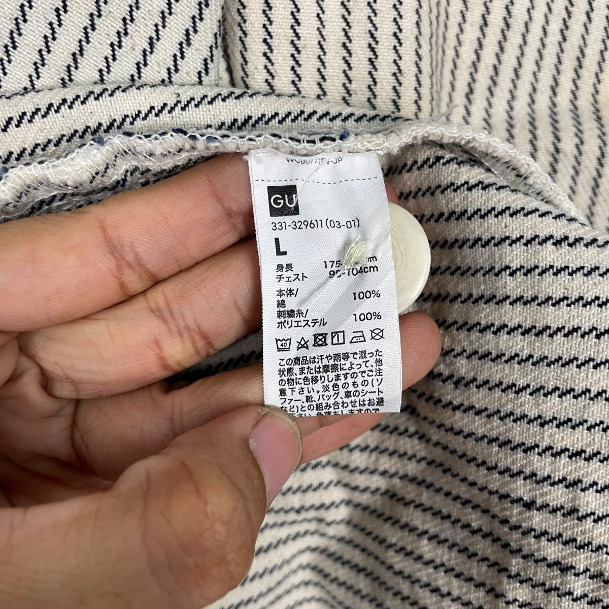 Japanese Brand Honest Deli By Studio Seven Chef Jacket Size US L / EU 52-54 / 3 - 18 Thumbnail