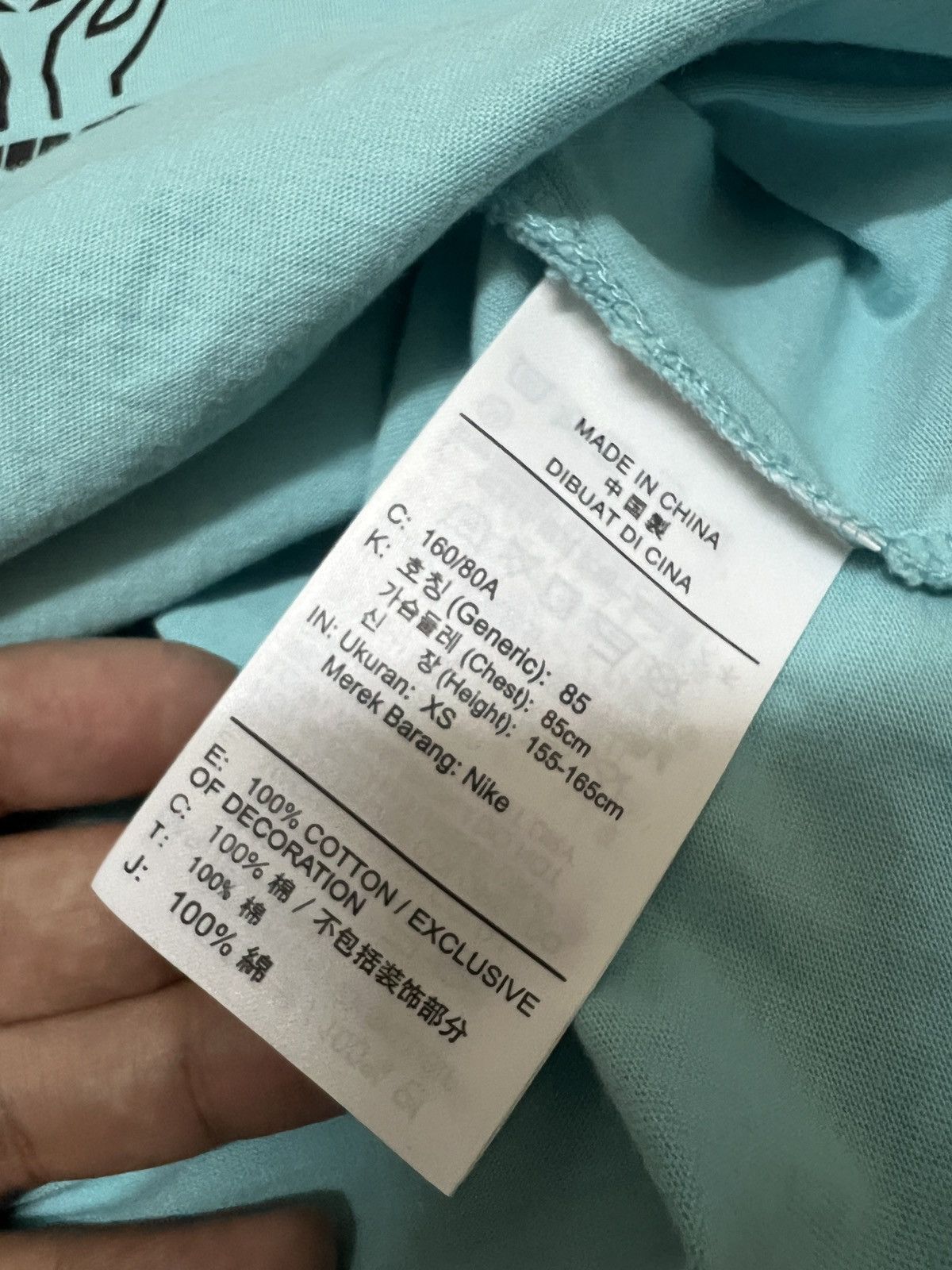 Nike Nike tshirt japan sportwear Size US XS / EU 42 / 0 - 6 Thumbnail