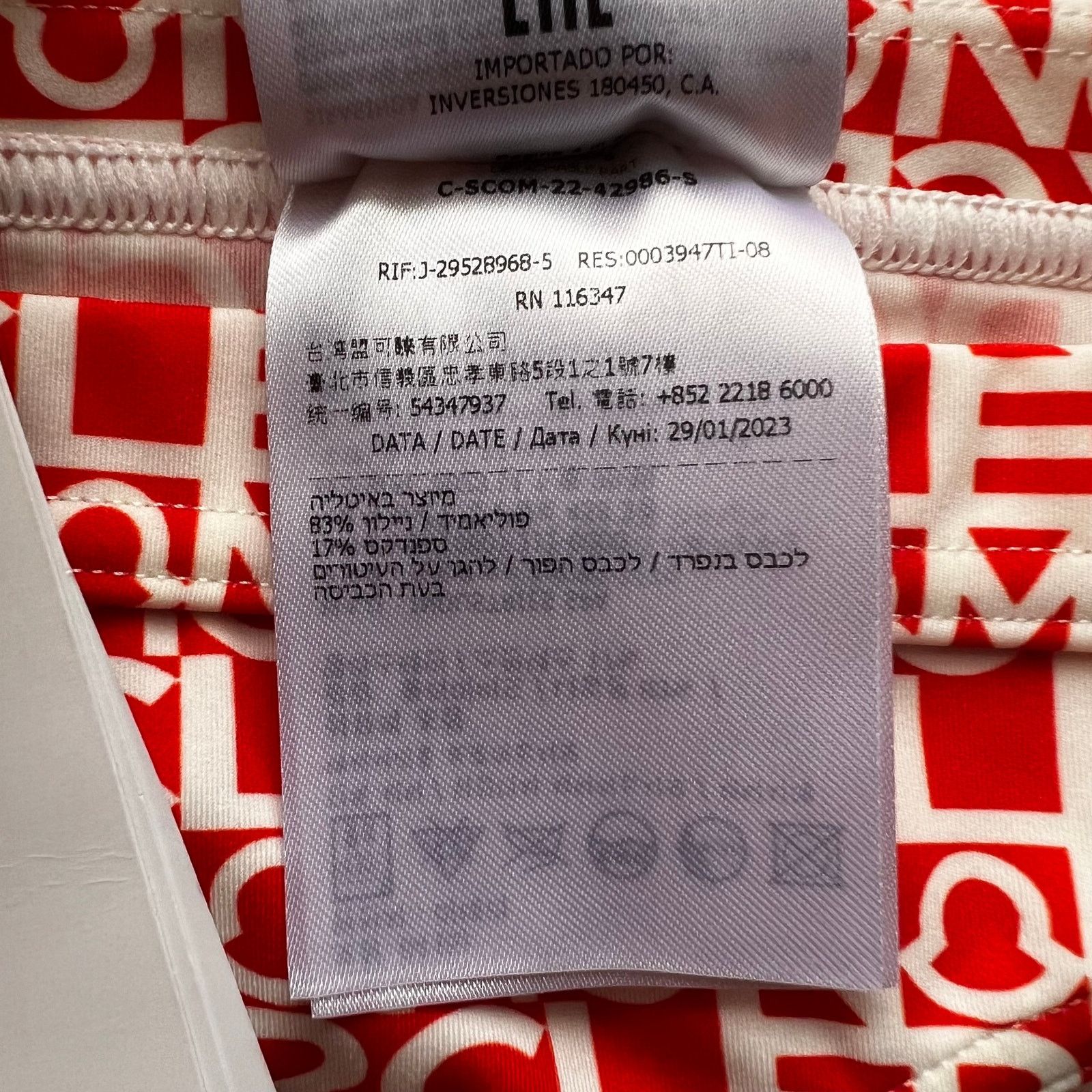Moncler MONCLER Logo Print Bikini Set, Small Size ONE SIZE - 8 Thumbnail
