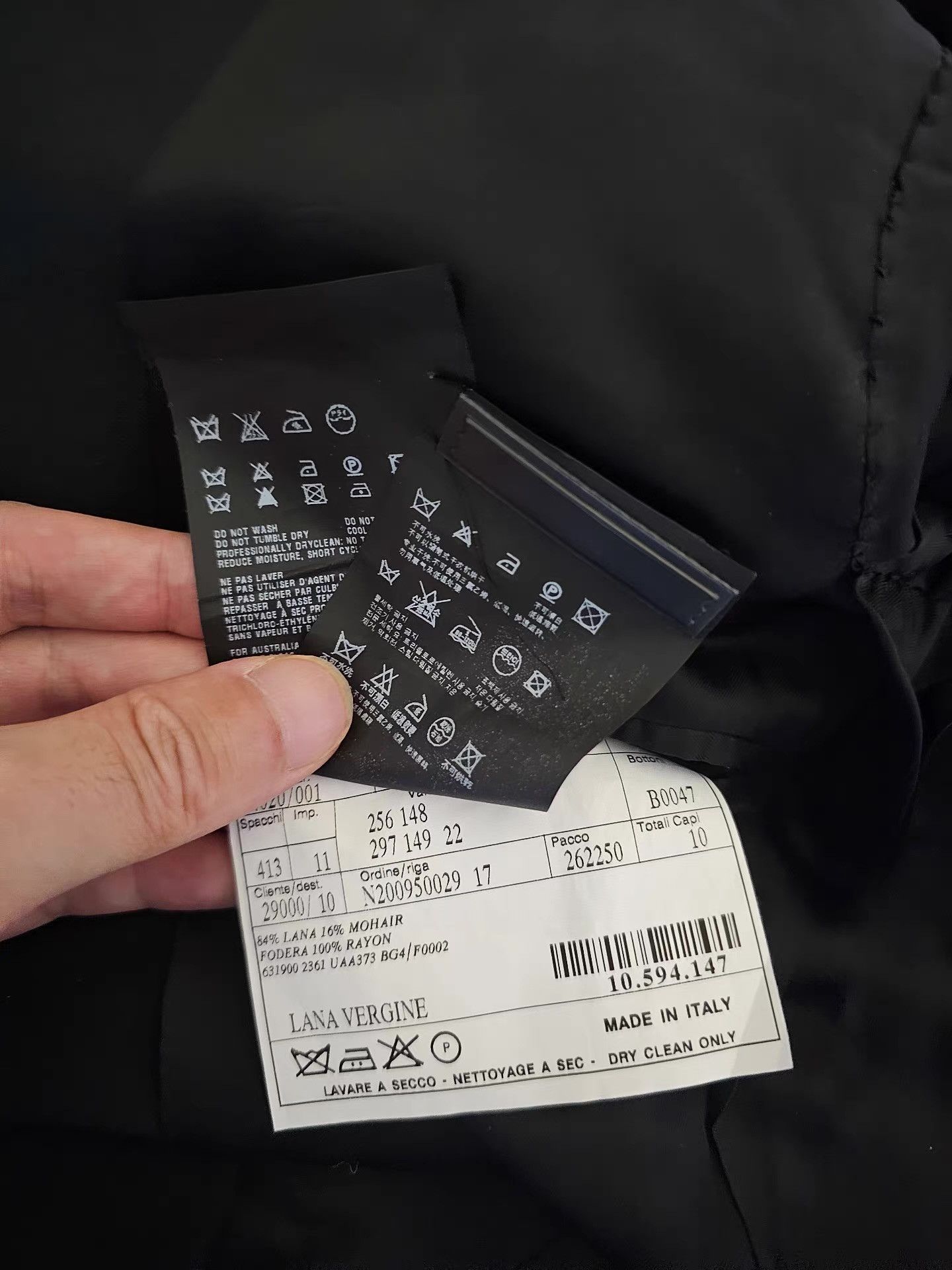 Prada Prada Black Wool Blazer Size 48R - 7 Thumbnail