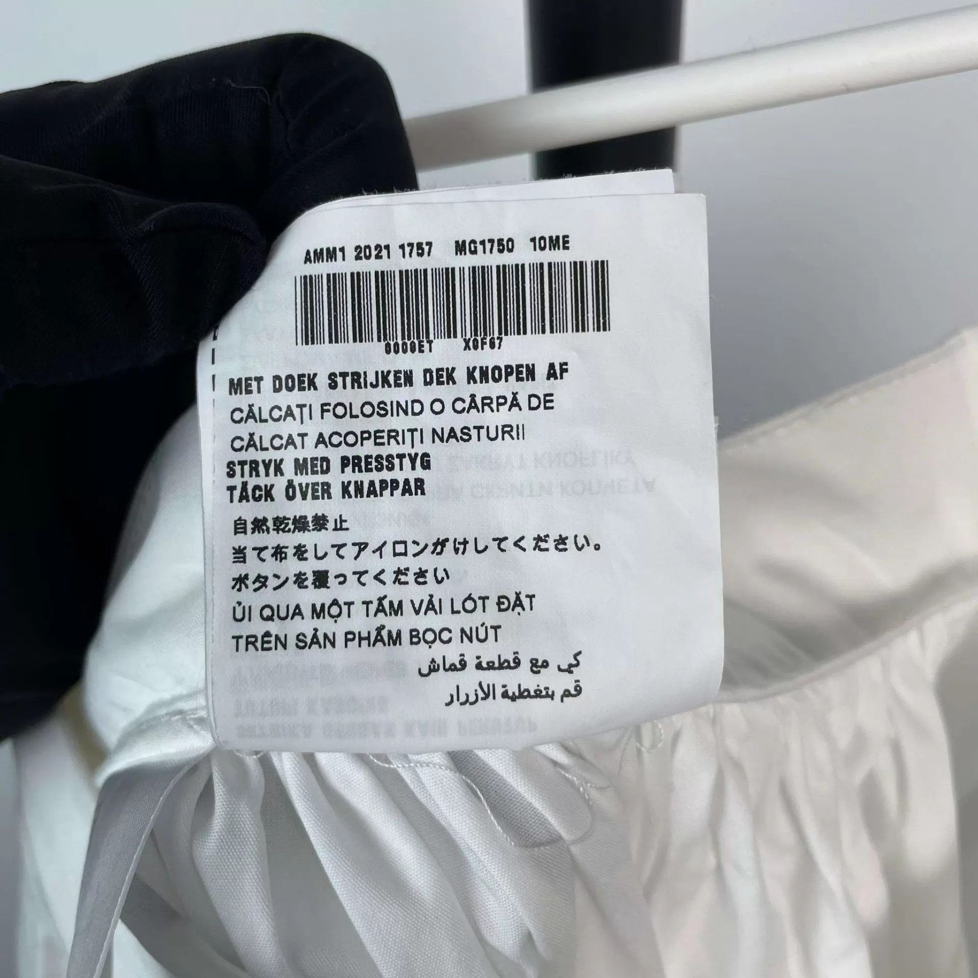 Miu Miu MIU MIU white women's dress Size XS / US 0-2 / IT 36-38 - 7 Thumbnail