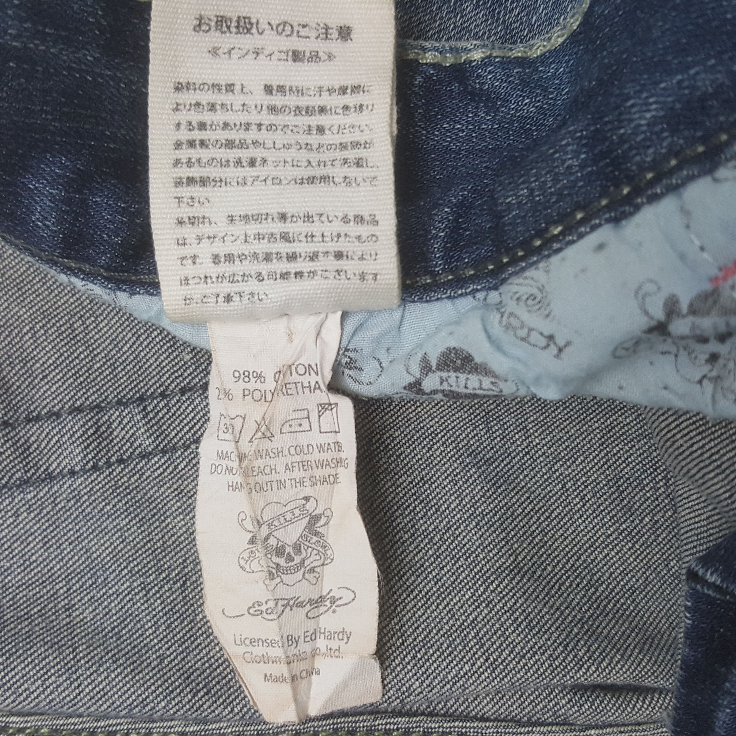 Christian Audigier Vintage Ed Hardy by Christian Audiger Embroidery Denim Jeans Size 32" / US 10 / IT 46 - 9 Thumbnail