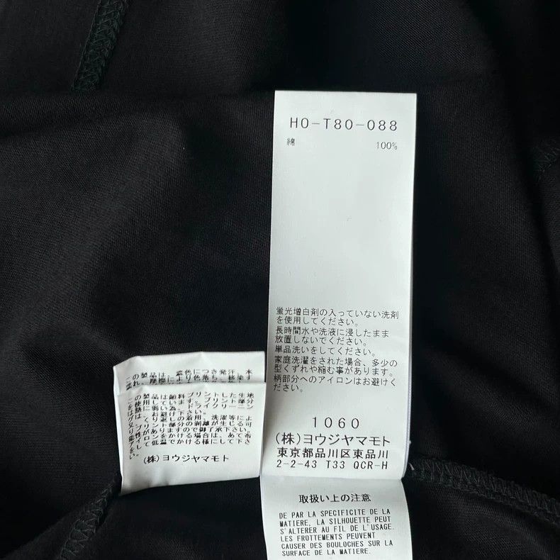 Yohji Yamamoto Yohji Yamamoto 24aw Bohemian Slogan Long Sleeve Size US L / EU 52-54 / 3 - 8 Thumbnail